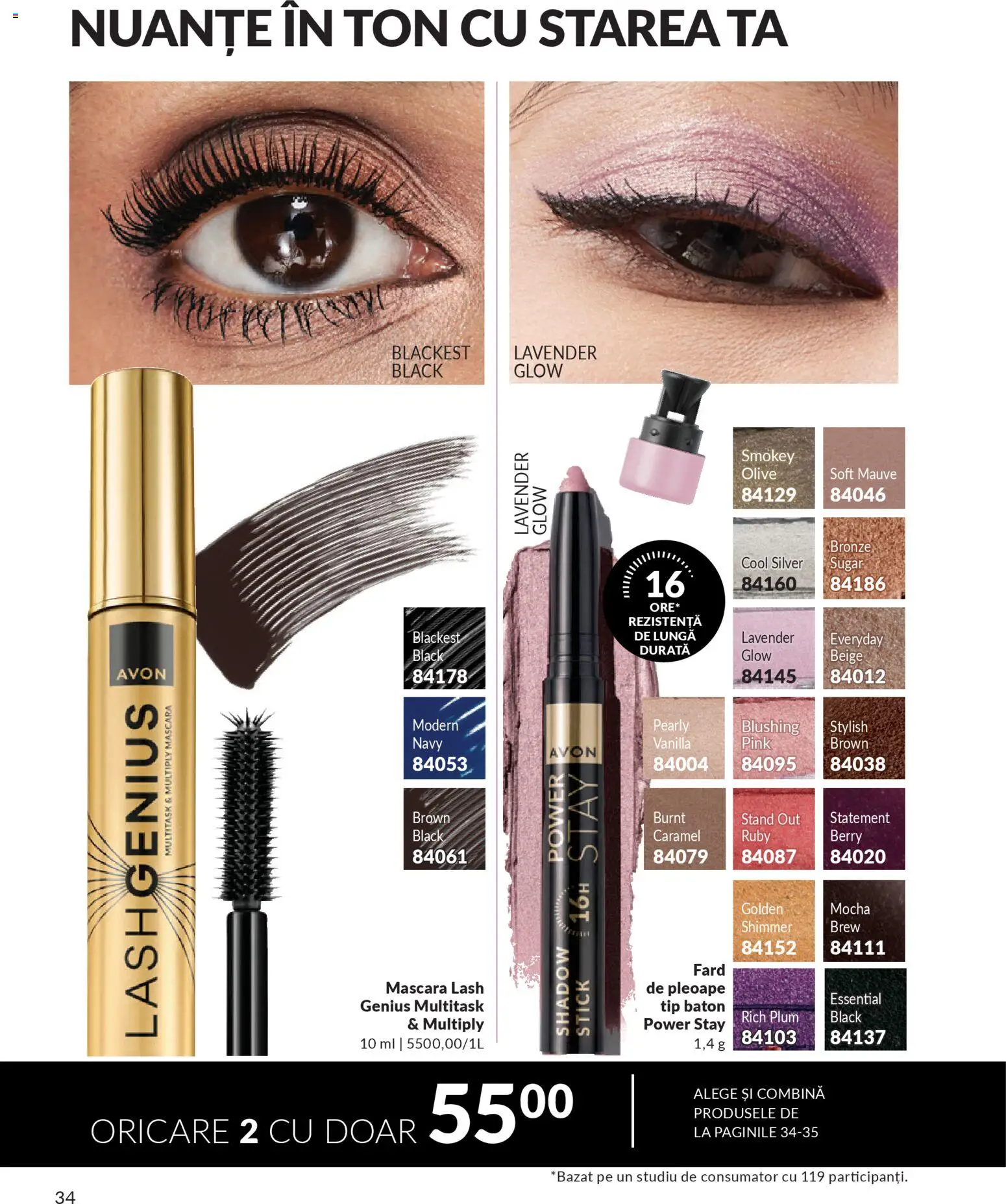 Catalog Avon 1 - 27 Februarie 2026 | Pagina 34 | Produse: Mascara, Fard de pleoape