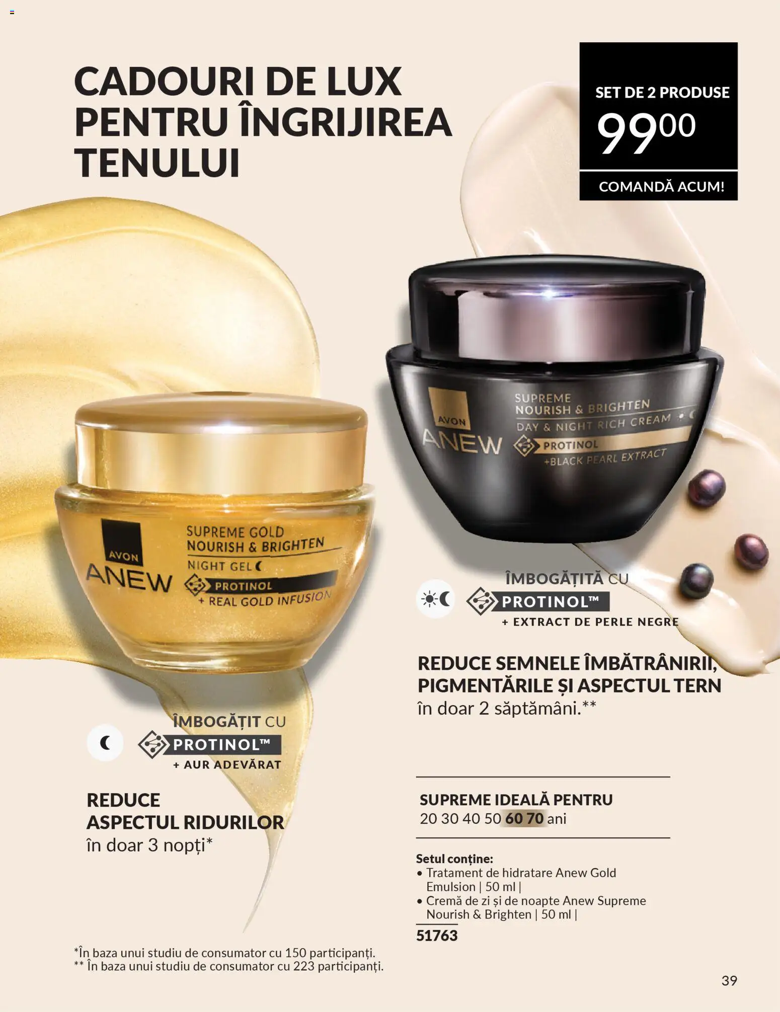 Catalog Avon 1 - 27 Februarie 2026 | Pagina 39 | Produse: Cremă de zi, Akrilik boya, Cremă