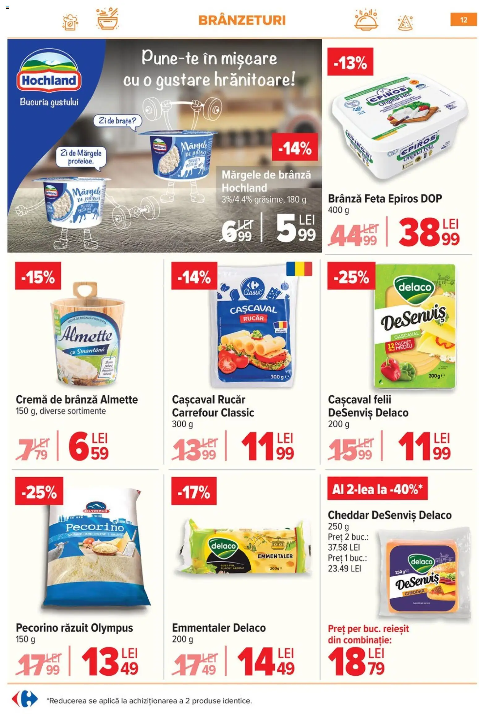 Catalog Carrefour 4 - 16 Februarie 2026 | Pagina 13