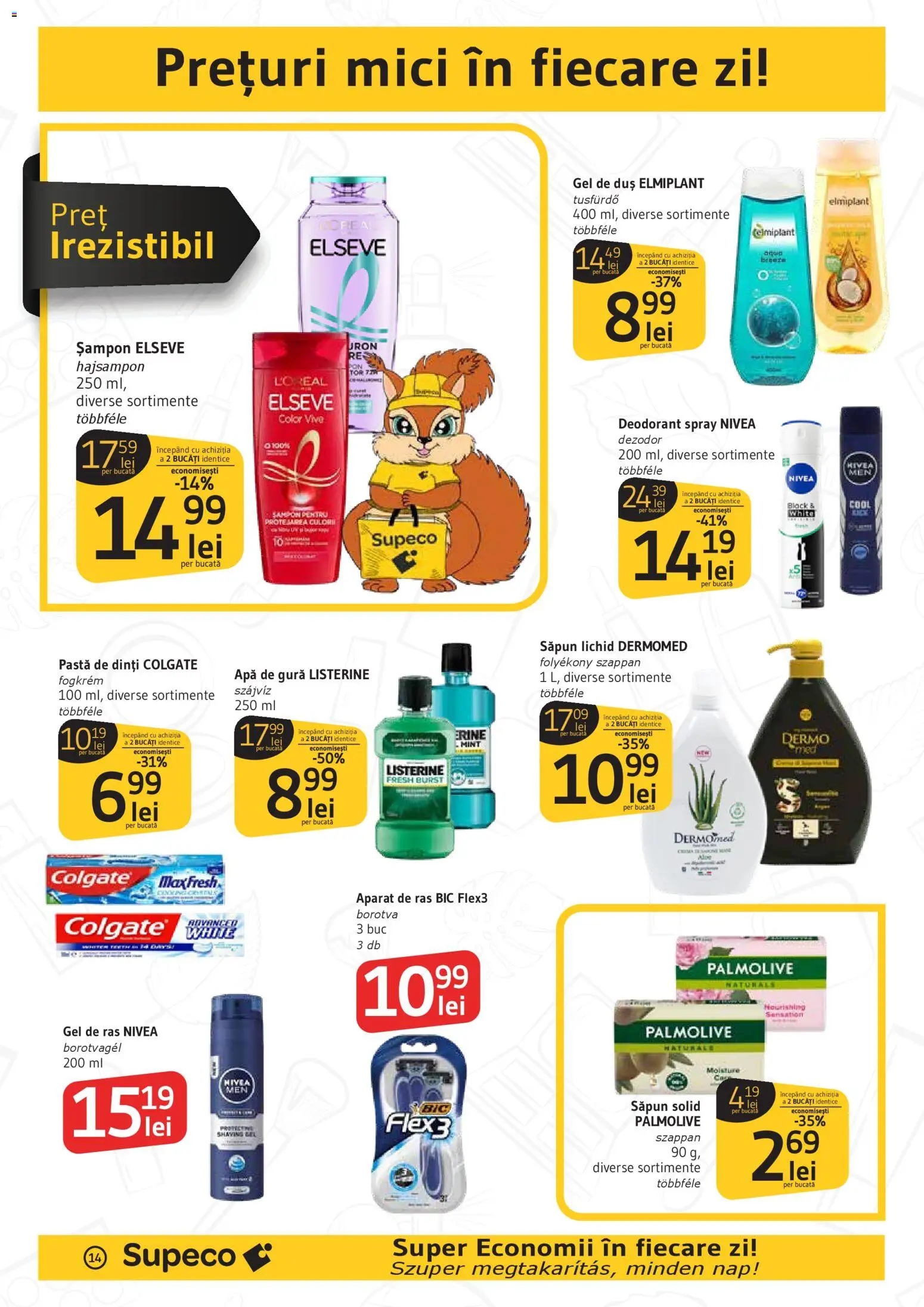 Catalog Supeco 5 - 17 Februarie 2026 | Pagina 14 | Produse: Aparat De Ras, Mici, Șampon, Pastă de dinți