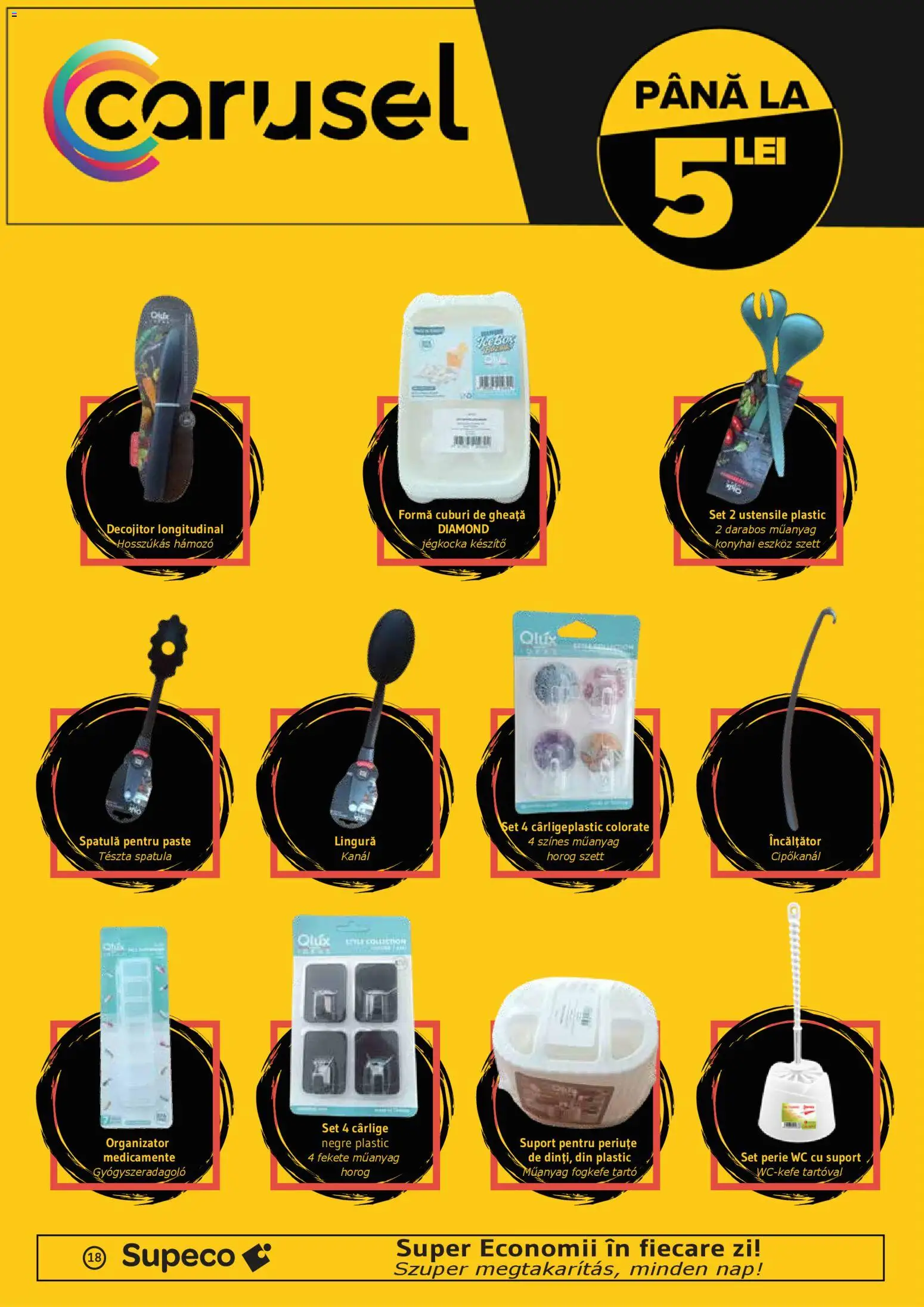 Catalog Supeco 5 - 17 Februarie 2026 | Pagina 18 | Produse: Perie, Paste