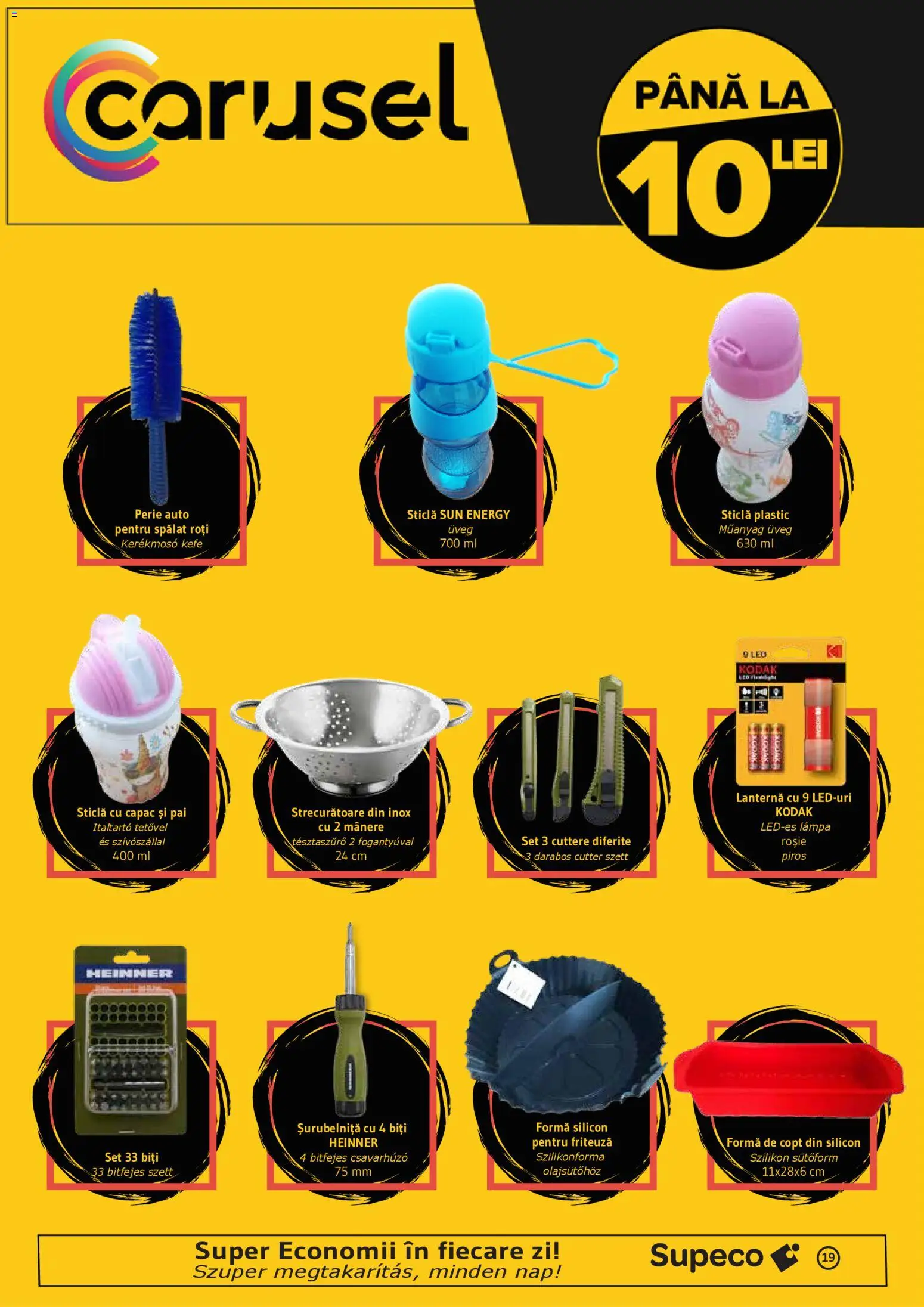 Catalog Supeco 5 - 17 Februarie 2026 | Pagina 19 | Produse: Cutter, Friteuză, Lampă, Perie