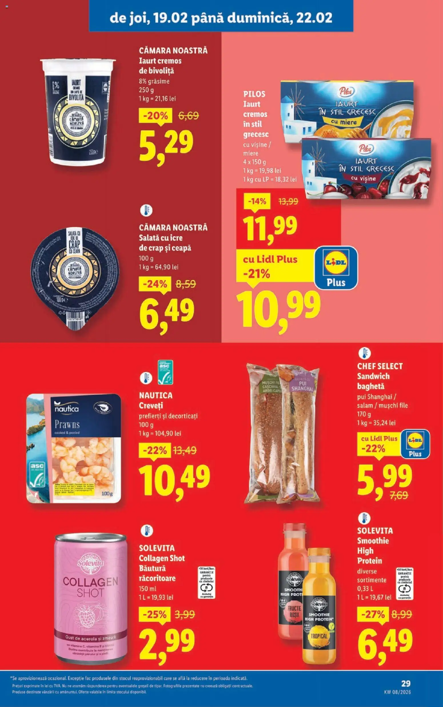 Catalog LIDL 16 - 21 Februarie 2026 | Pagina 29 | Produse: Hacıyatmaz Kedi Oyuncağı, Iaurt, Roșii, Salată cu icre