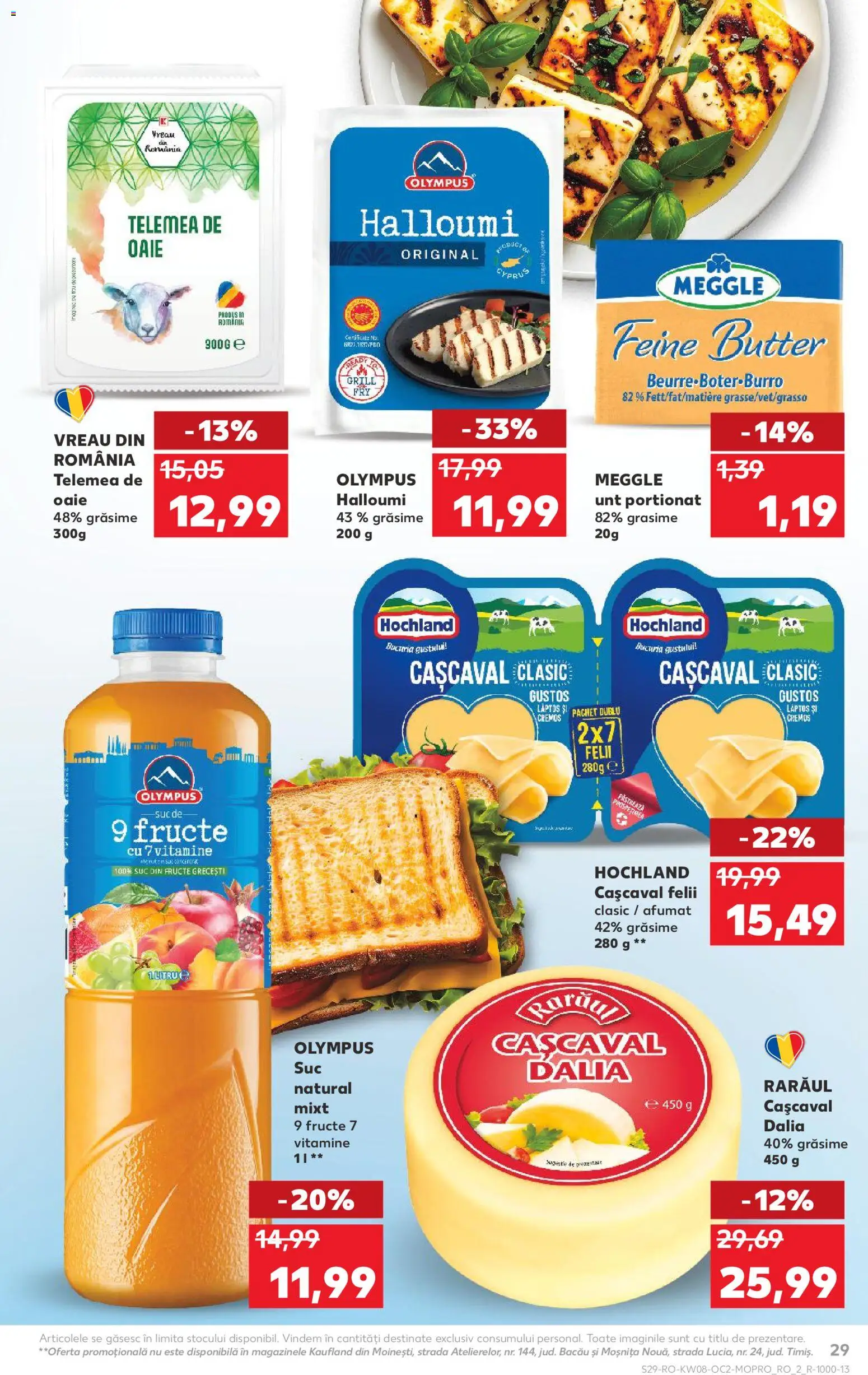 Catalog Kaufland 18 - 23 Februarie 2026 | Pagina 29 | Produse: Grill, Cașcaval, Unt, Suc