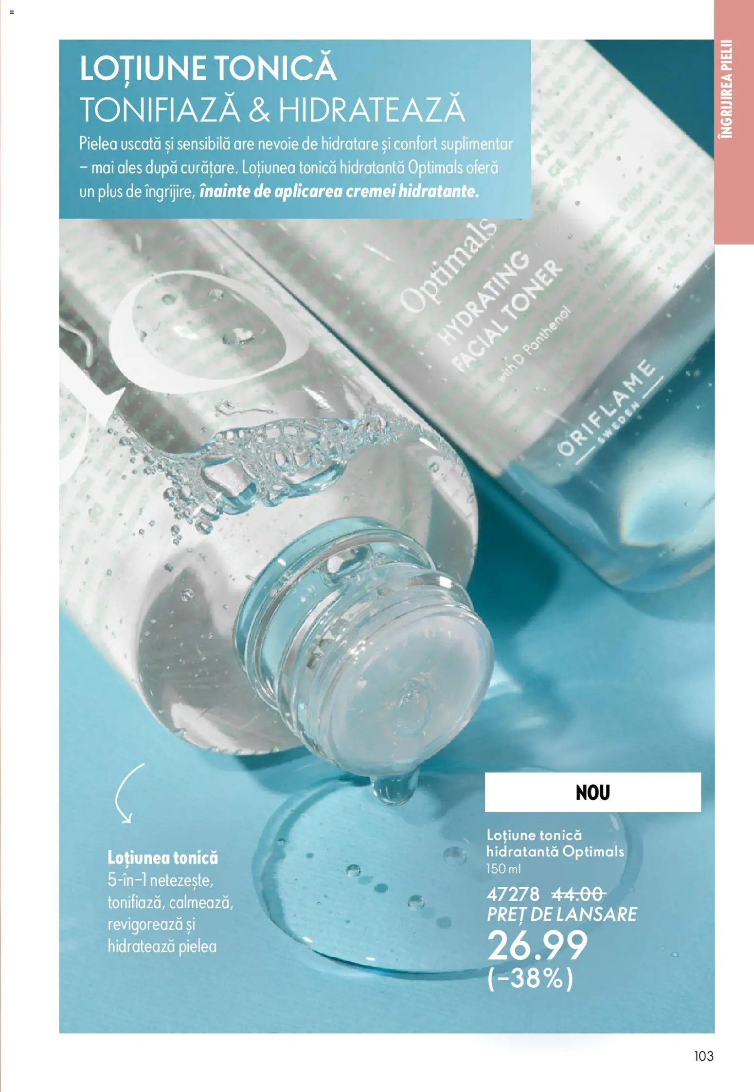 Catalog Oriflame 11 Februarie - 2 Martie 2026 | Pagina 103 | Produse: Loțiune tonică, Toner