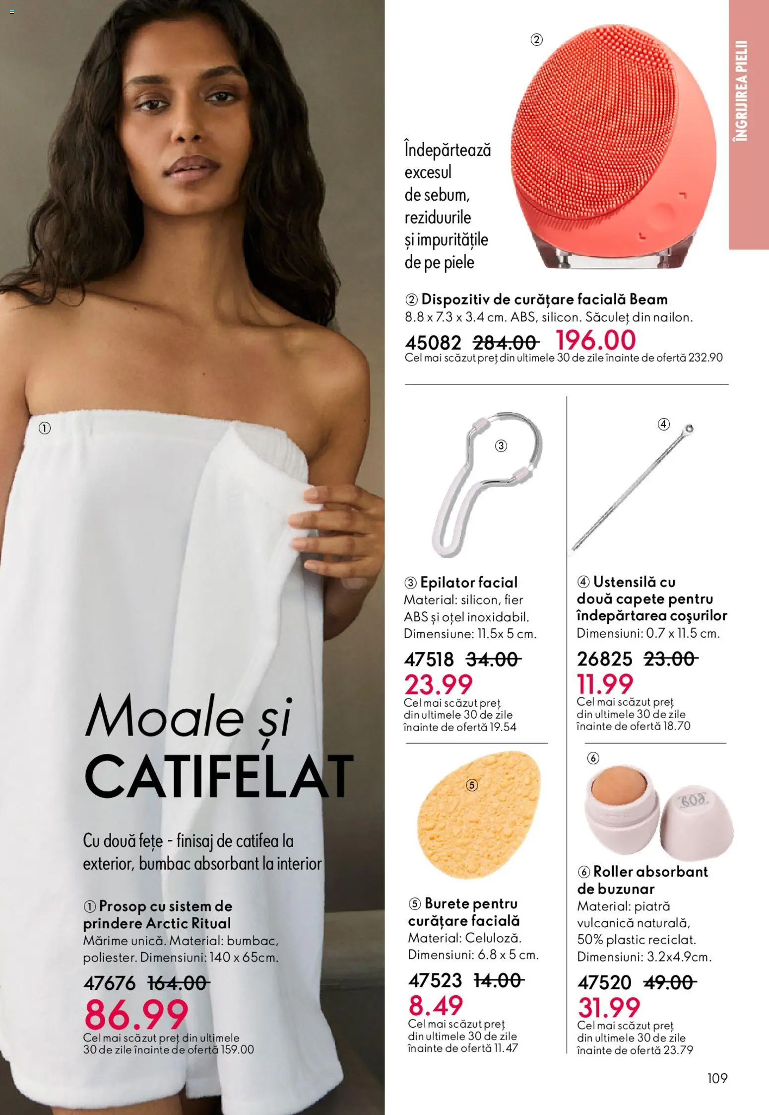 Catalog Oriflame 11 Februarie - 2 Martie 2026 | Pagina 109 | Produse: Epilator, Burete
