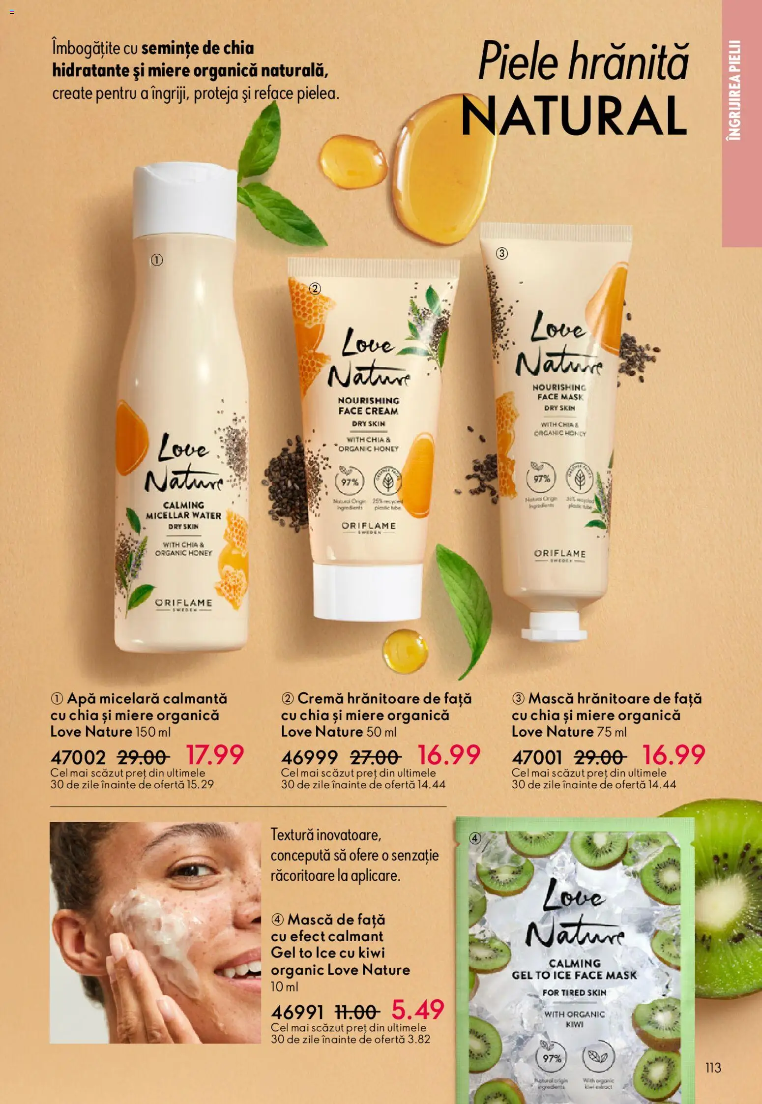 Catalog Oriflame 11 Februarie - 2 Martie 2026 | Pagina 113 | Produse: Semințe, Cremă, Apă micelară, Kiwi