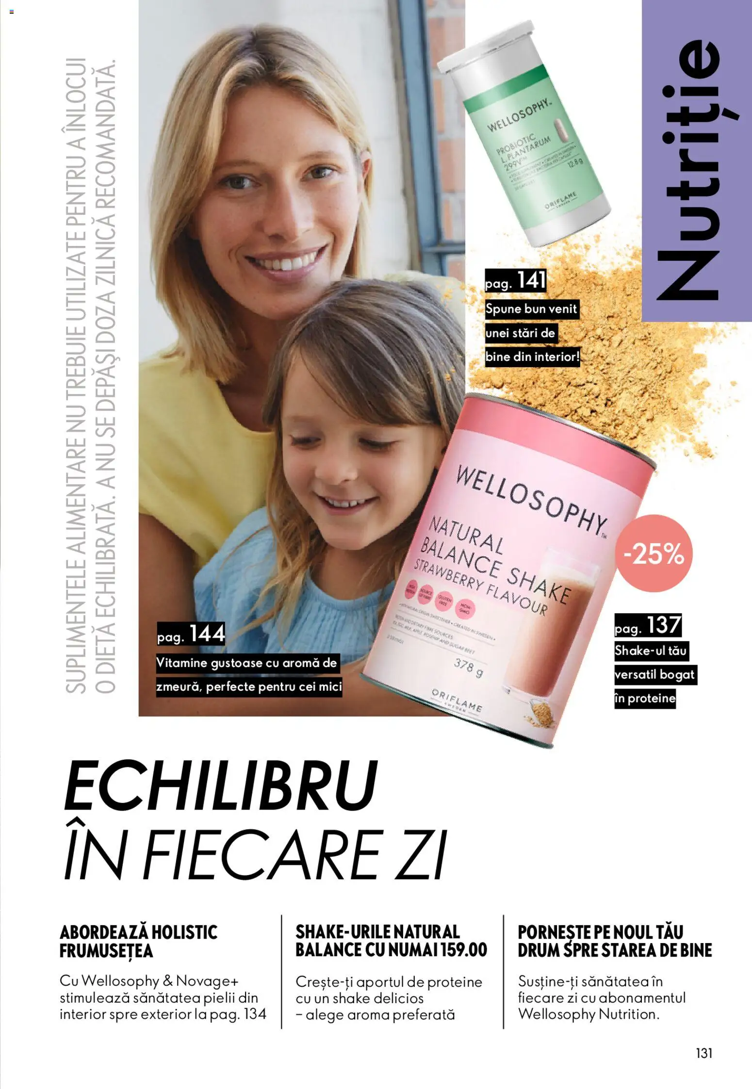 Catalog Oriflame 11 Februarie - 2 Martie 2026 | Pagina 131 | Produse: Masaüstü kılıfı, Mici, Shake