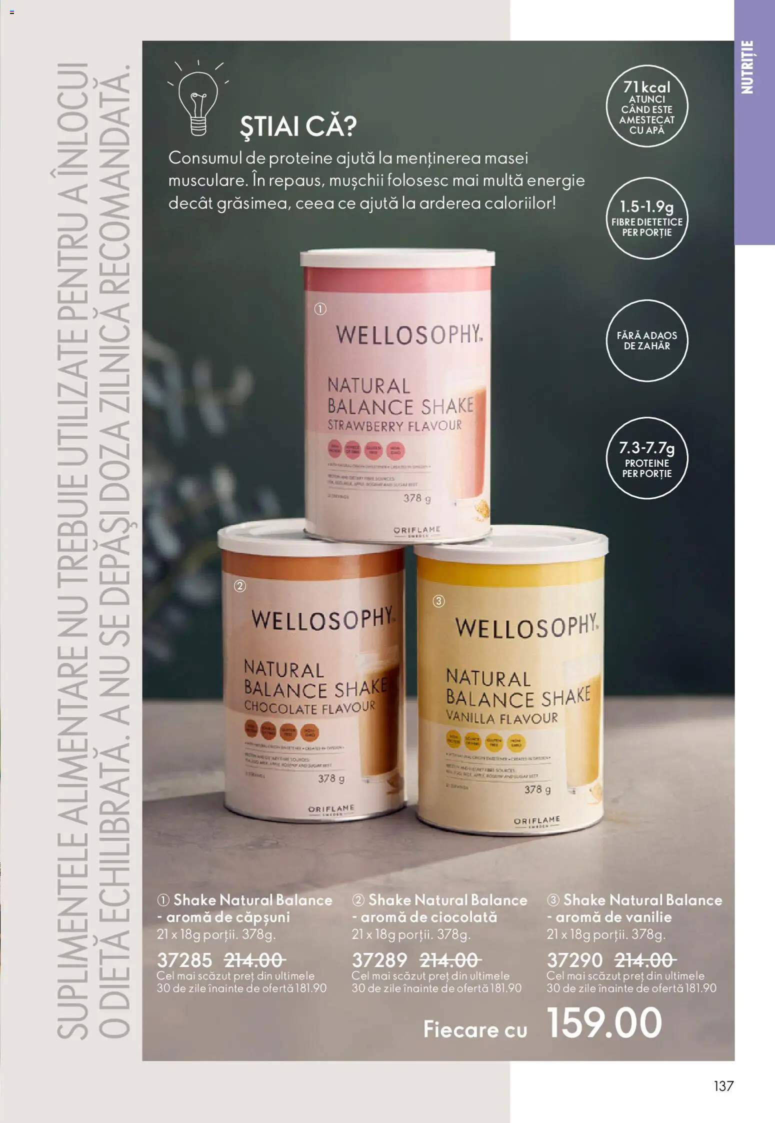 Catalog Oriflame 11 Februarie - 2 Martie 2026 | Pagina 137 | Produse: Masaüstü kılıfı, Căpșuni, Apă, Shake
