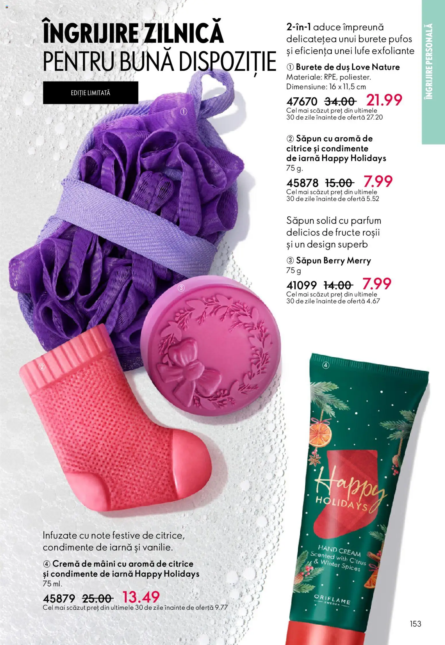 Catalog Oriflame 11 Februarie - 2 Martie 2026 | Pagina 153 | Produse: Săpun solid, Cremă de mâini, Roșii, Fructe