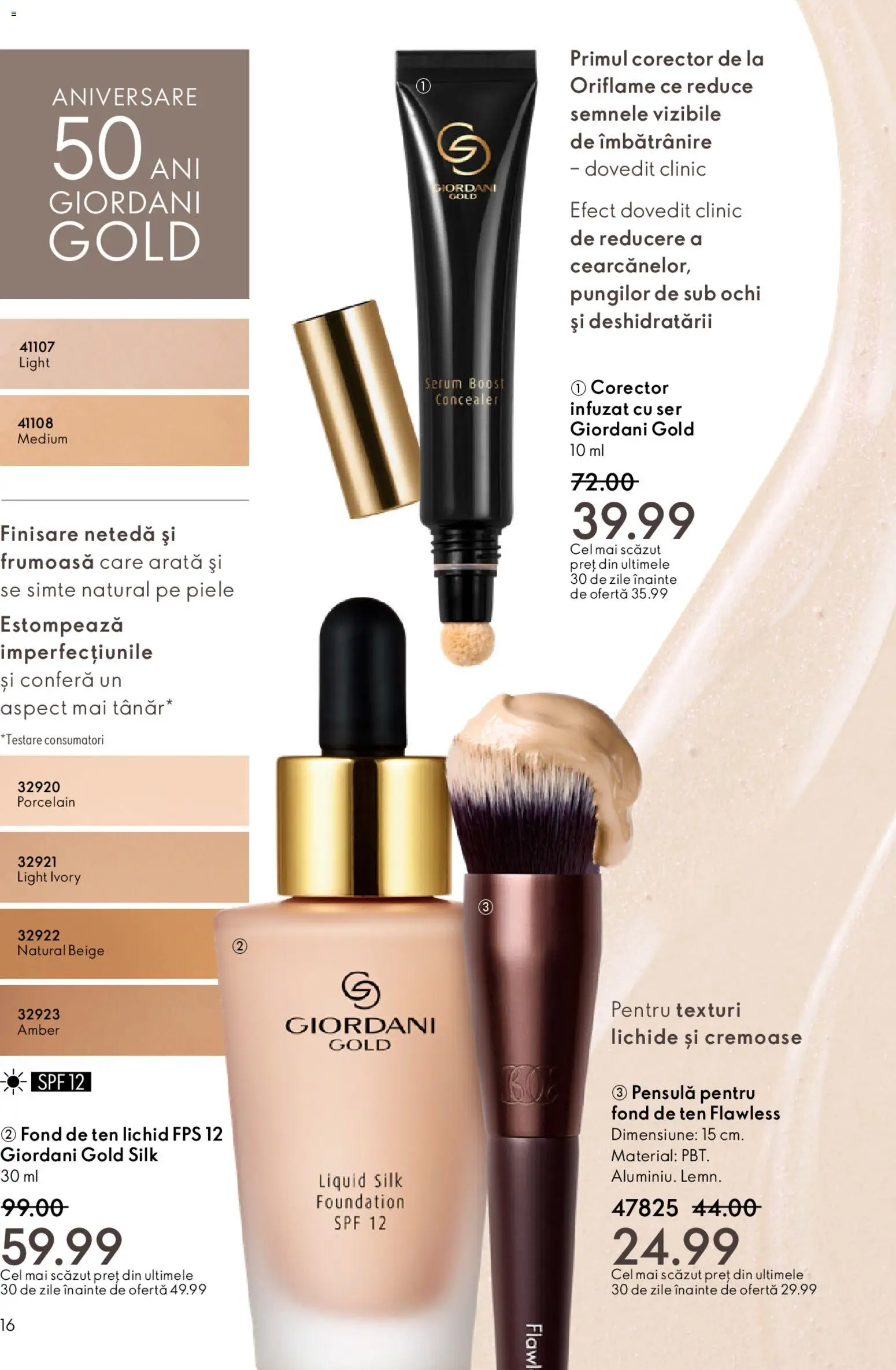 Catalog Oriflame 11 Februarie - 2 Martie 2026 | Pagina 16 | Produse: Fond de ten, Serum