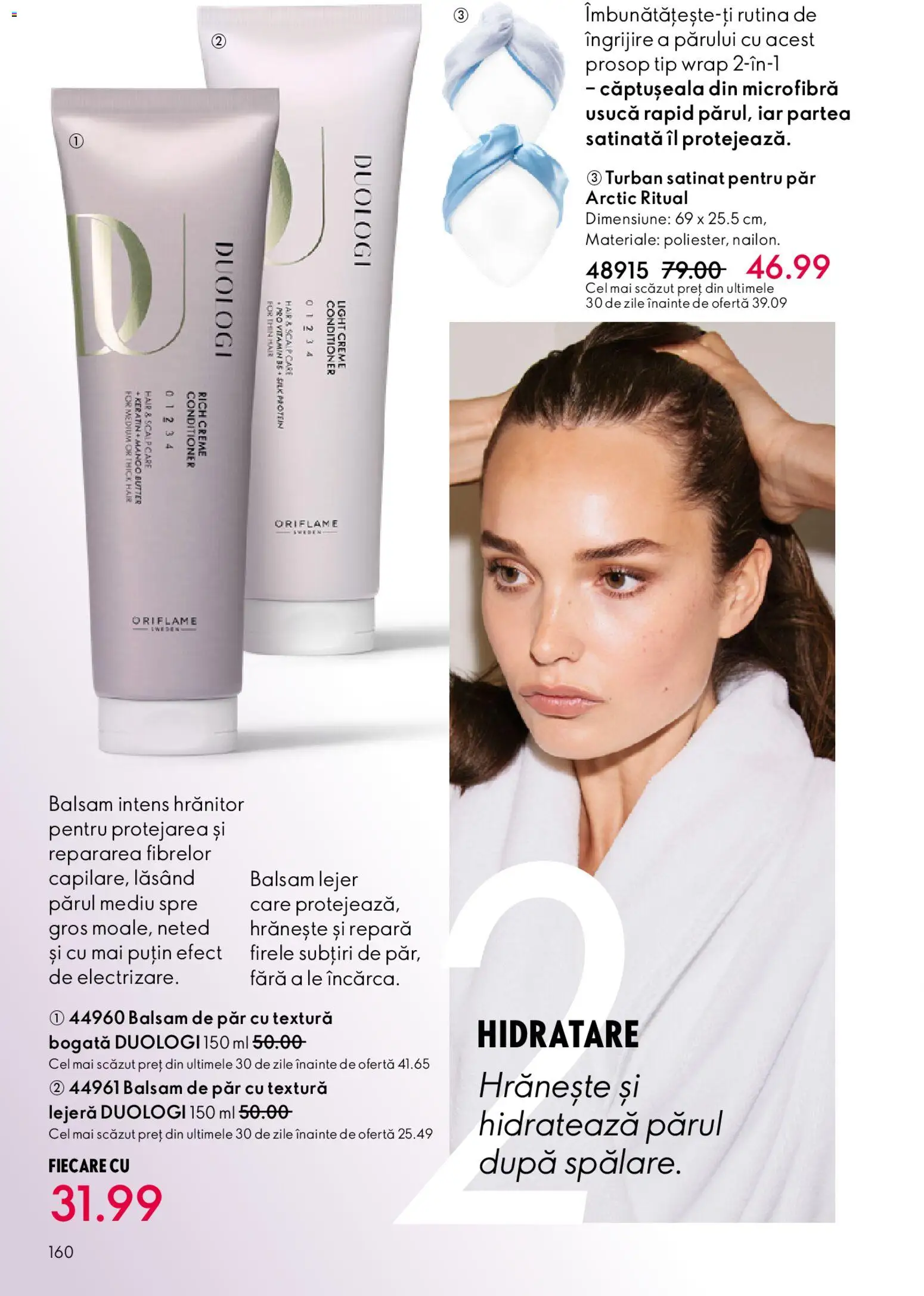Catalog Oriflame 11 Februarie - 2 Martie 2026 | Pagina 160 | Produse: Balsam, Balsam de păr, Mango