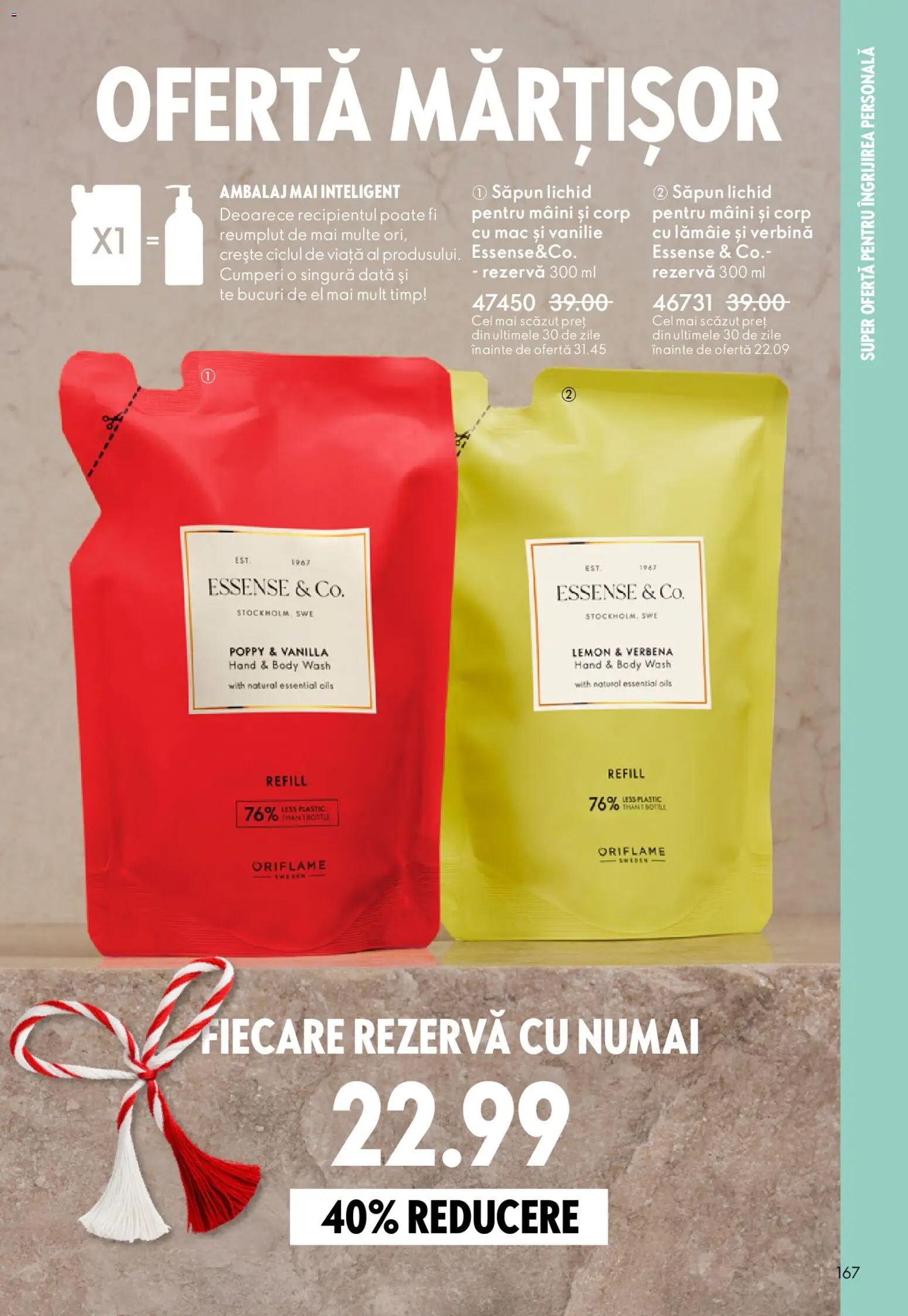 Catalog Oriflame 11 Februarie - 2 Martie 2026 | Pagina 167 | Produse: Body, Săpun, Săpun lichid, Lămâie
