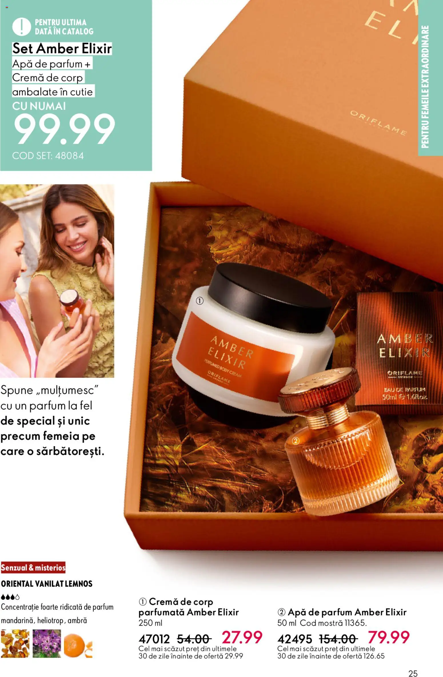 Catalog Oriflame 11 Februarie - 2 Martie 2026 | Pagina 25 | Produse: Apă de parfum, Elixir, Body, Cremă de corp