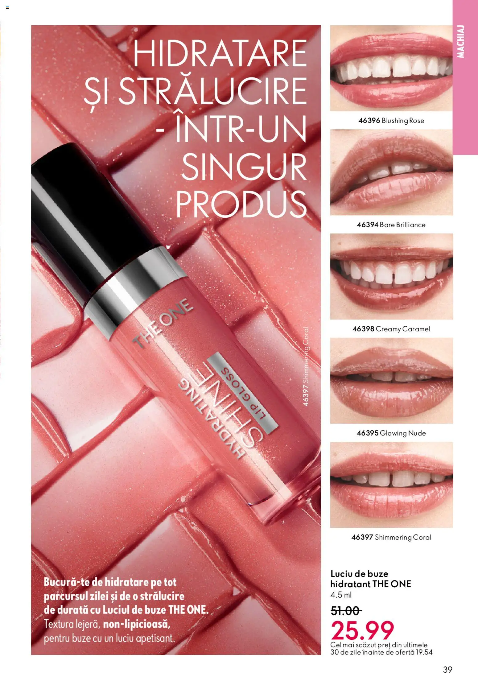 Catalog Oriflame 11 Februarie - 2 Martie 2026 | Pagina 39 | Produse: Machiaj, Luciu de buze