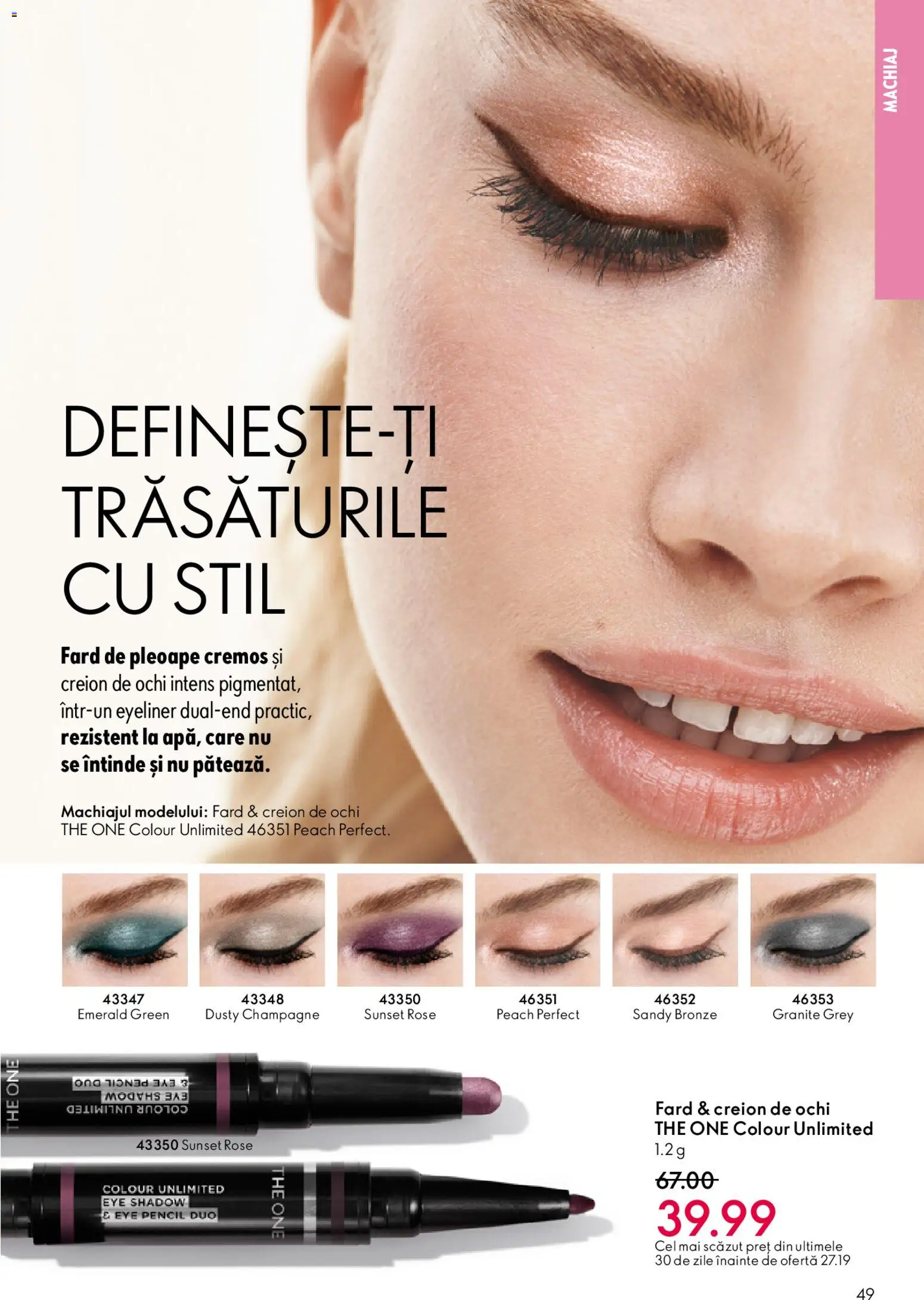 Catalog Oriflame 11 Februarie - 2 Martie 2026 | Pagina 49 | Produse: Machiaj, Fard de pleoape, Creion de ochi