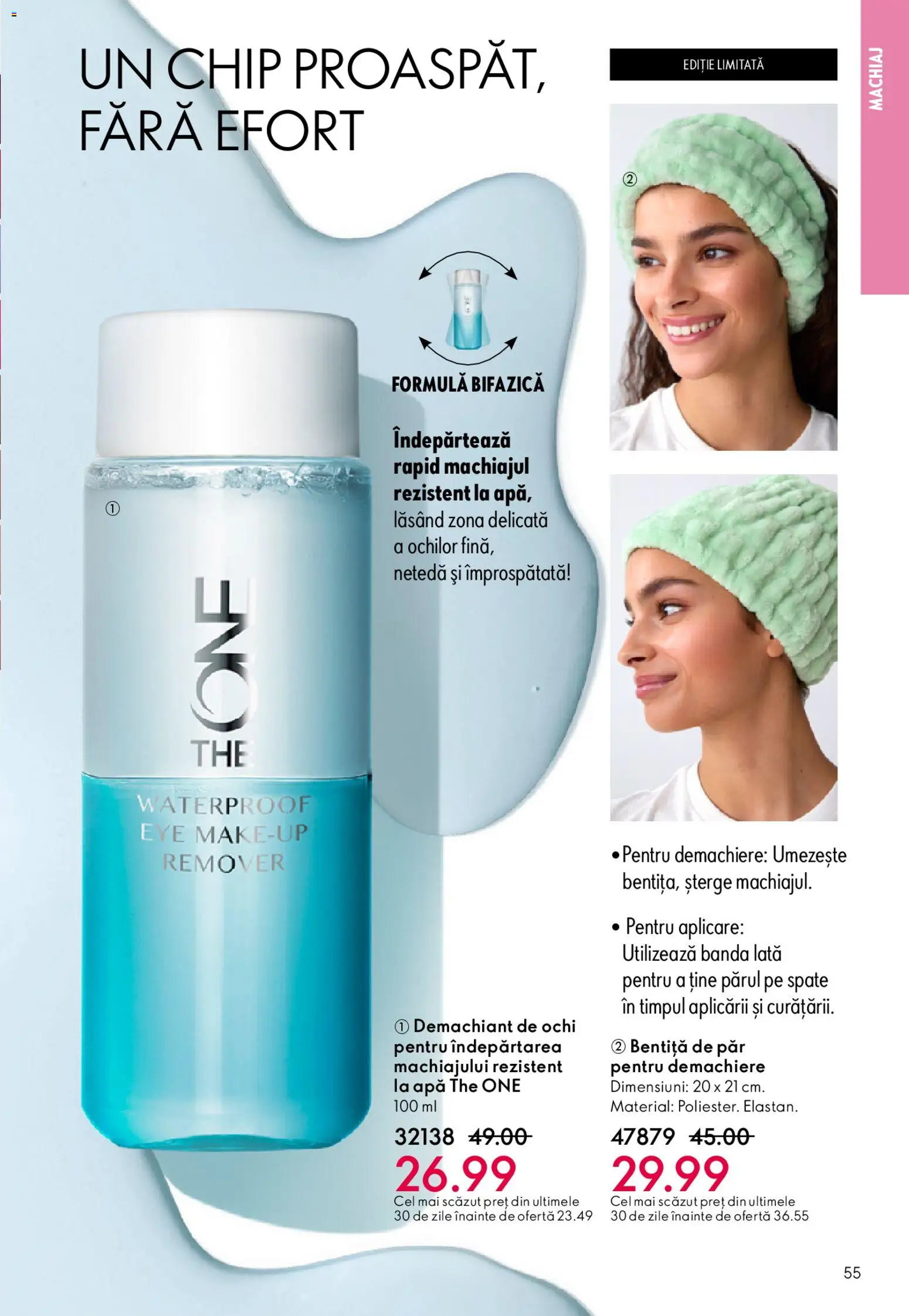 Catalog Oriflame 11 Februarie - 2 Martie 2026 | Pagina 55 | Produse: Bentiță de păr, Machiaj, Demachiant de ochi, Apă