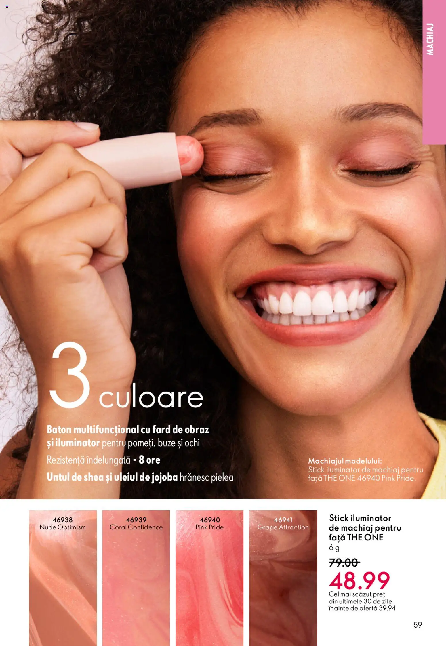 Catalog Oriflame 11 Februarie - 2 Martie 2026 | Pagina 59 | Produse: Machiaj, Iluminator