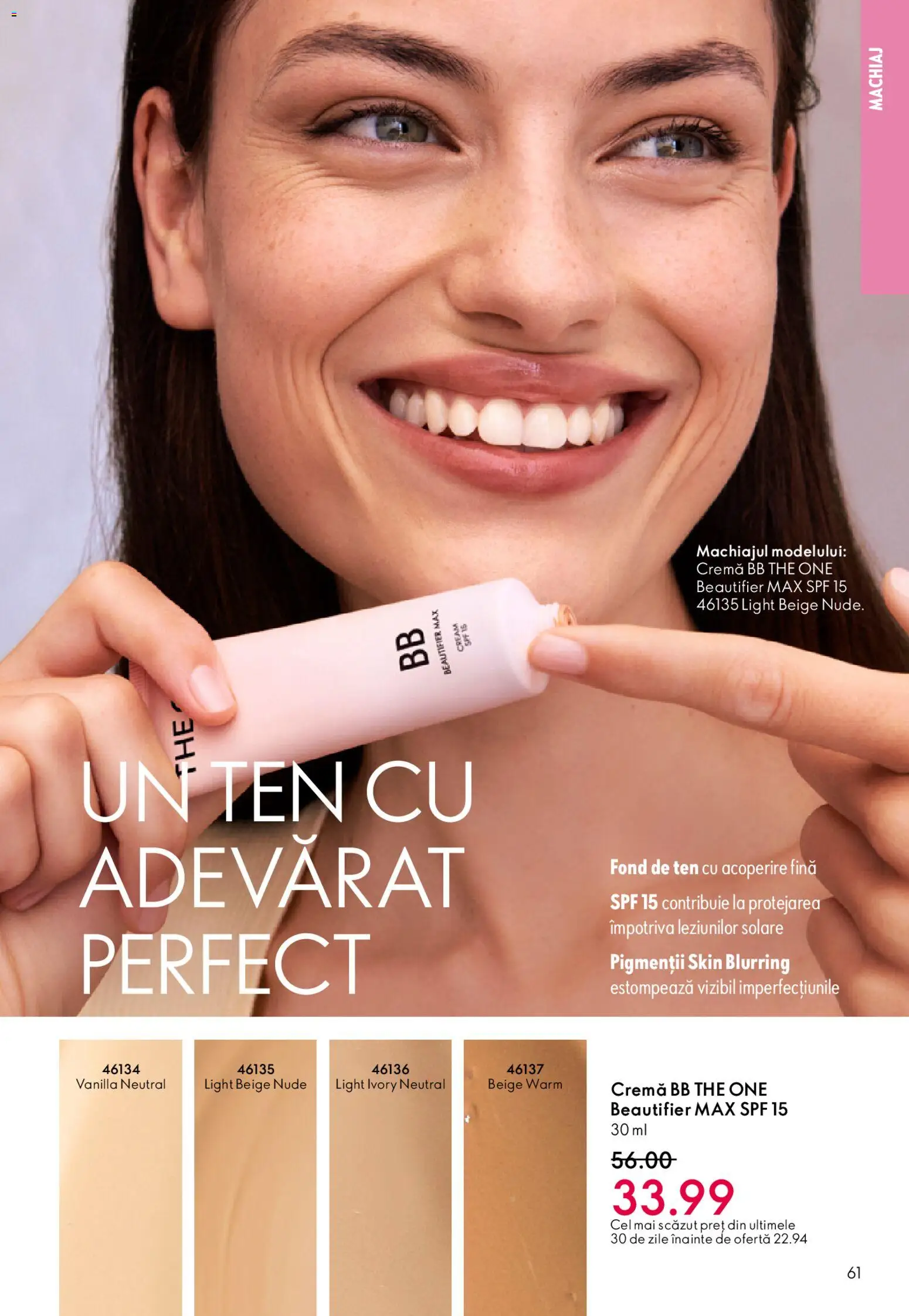 Catalog Oriflame 11 Februarie - 2 Martie 2026 | Pagina 61 | Produse: Fond de ten, Machiaj, Cremă