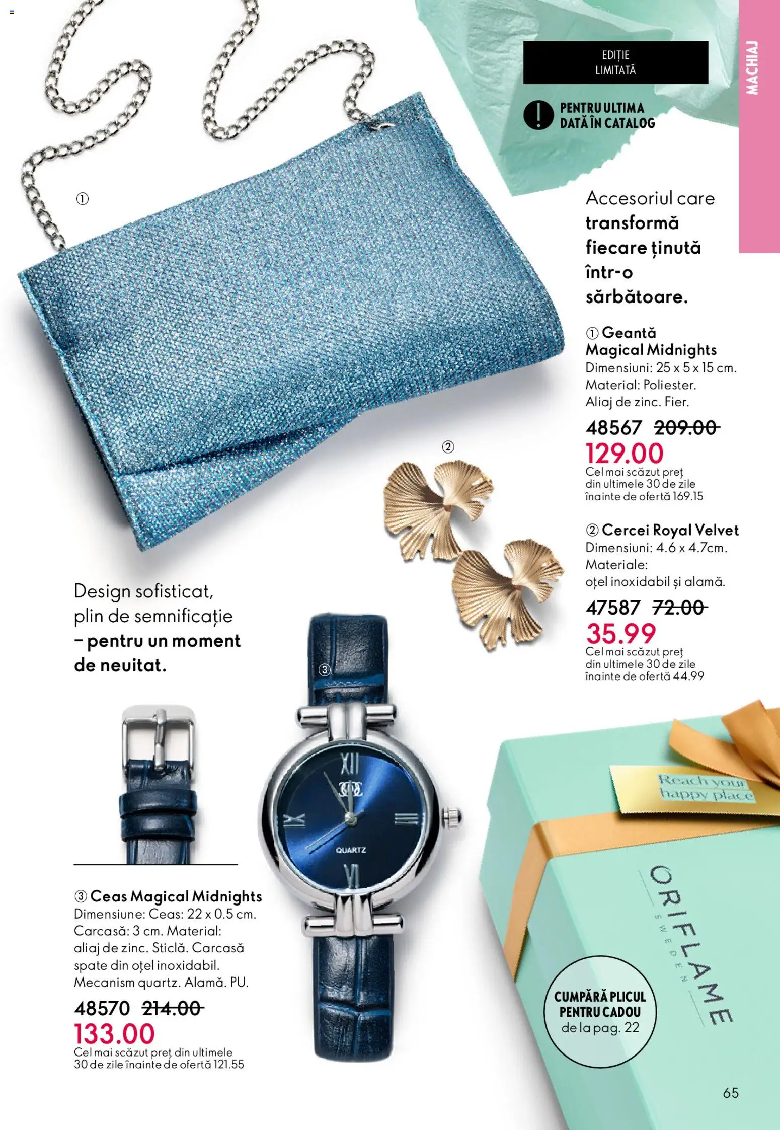 Catalog Oriflame 11 Februarie - 2 Martie 2026 | Pagina 65 | Produse: Ceas, Carcasă, Cercei, Machiaj
