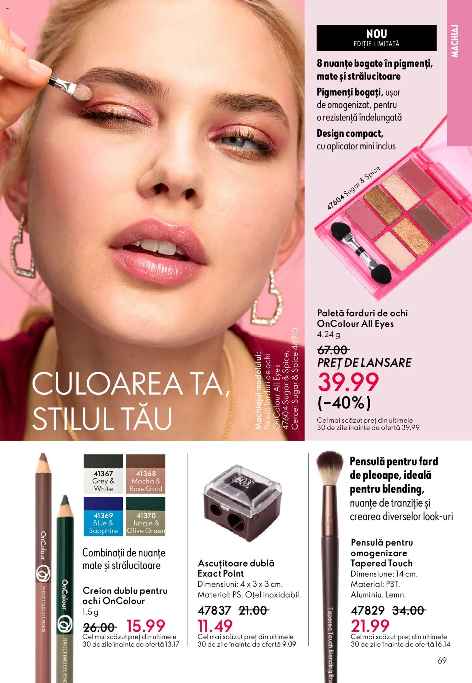 Catalog Oriflame 11 Februarie - 2 Martie 2026 | Pagina 69 | Produse: Cercei, Ascuțitoare, Machiaj