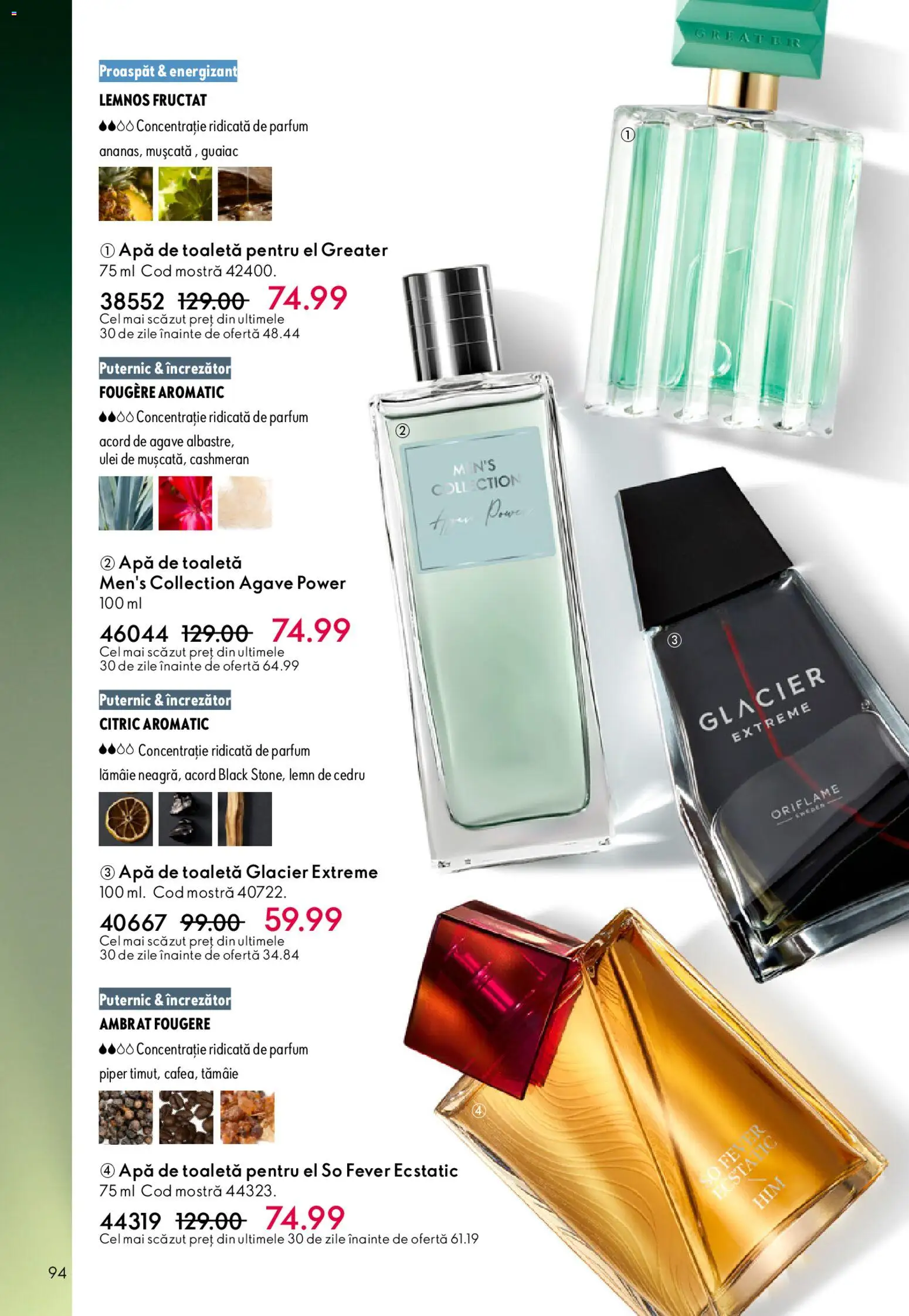 Catalog Oriflame 11 Februarie - 2 Martie 2026 | Pagina 94 | Produse: Parfum, Apă de toaletă, Piper, Lămâie