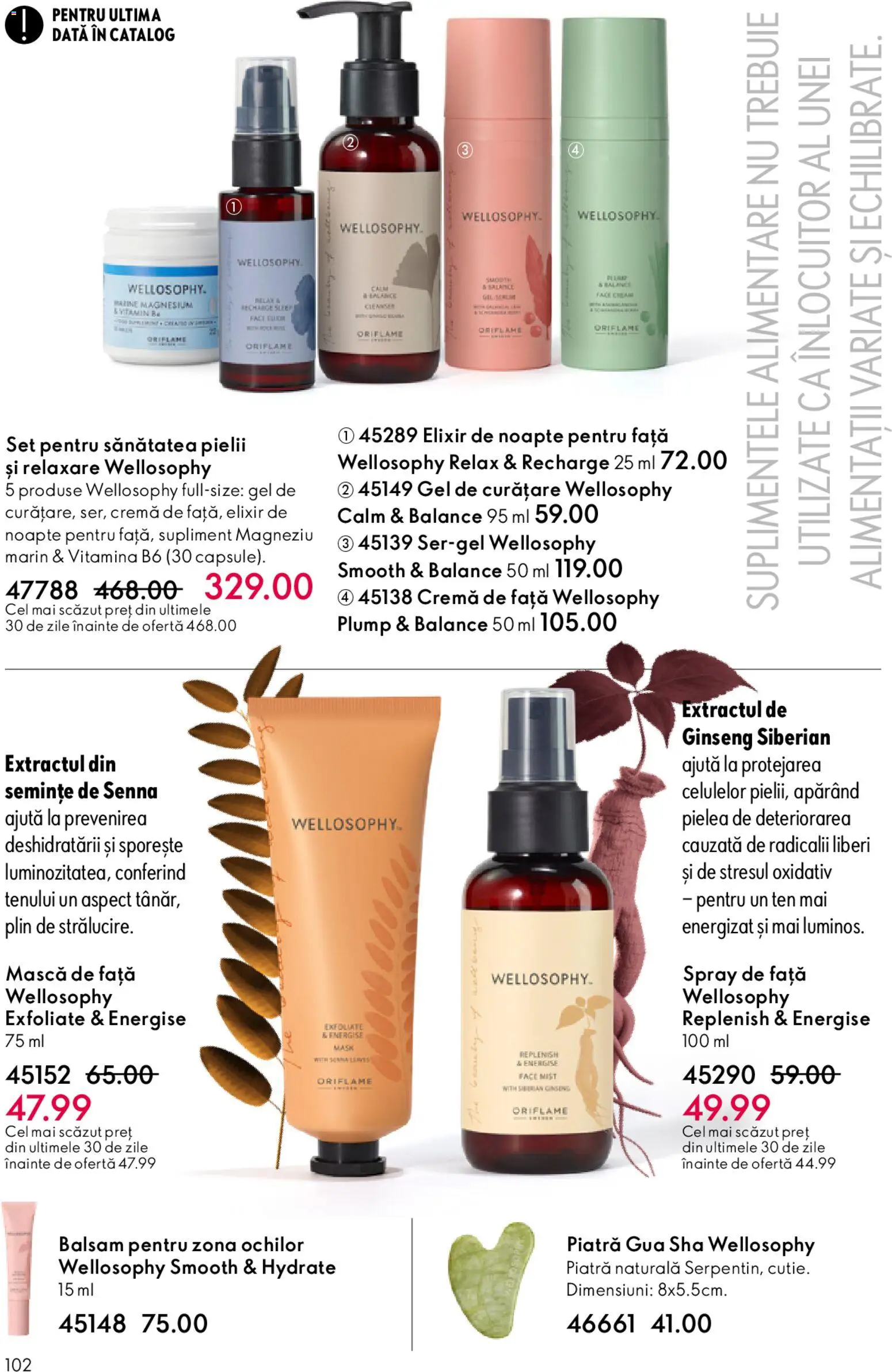Catalog Oriflame 4 - 23 Martie 2026 | Pagina 102 | Produse: Elixir, Semințe, Balsam, Cremă