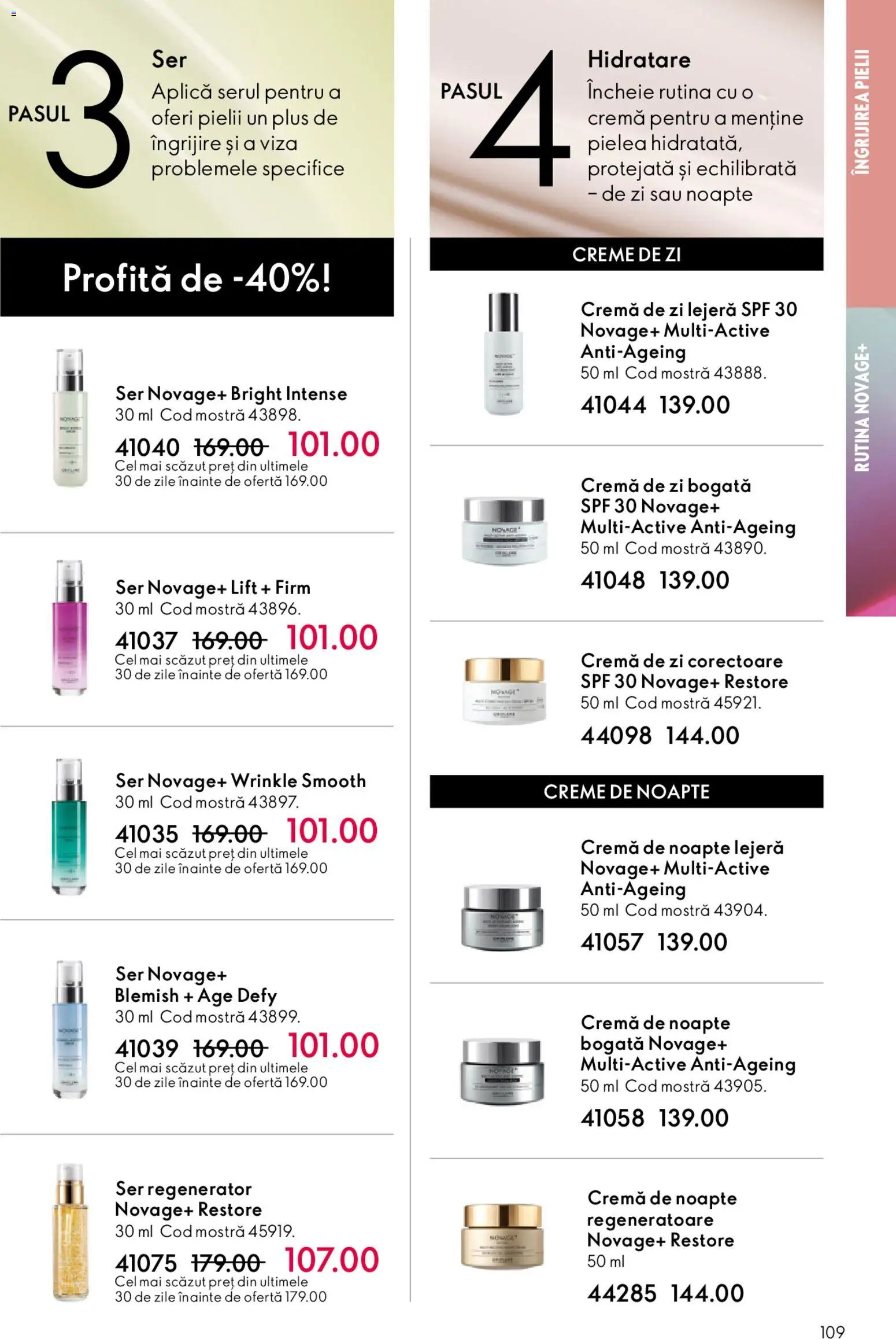 Catalog Oriflame 4 - 23 Martie 2026 | Pagina 109 | Produse: Cremă de zi, Cremă de noapte, Cremă