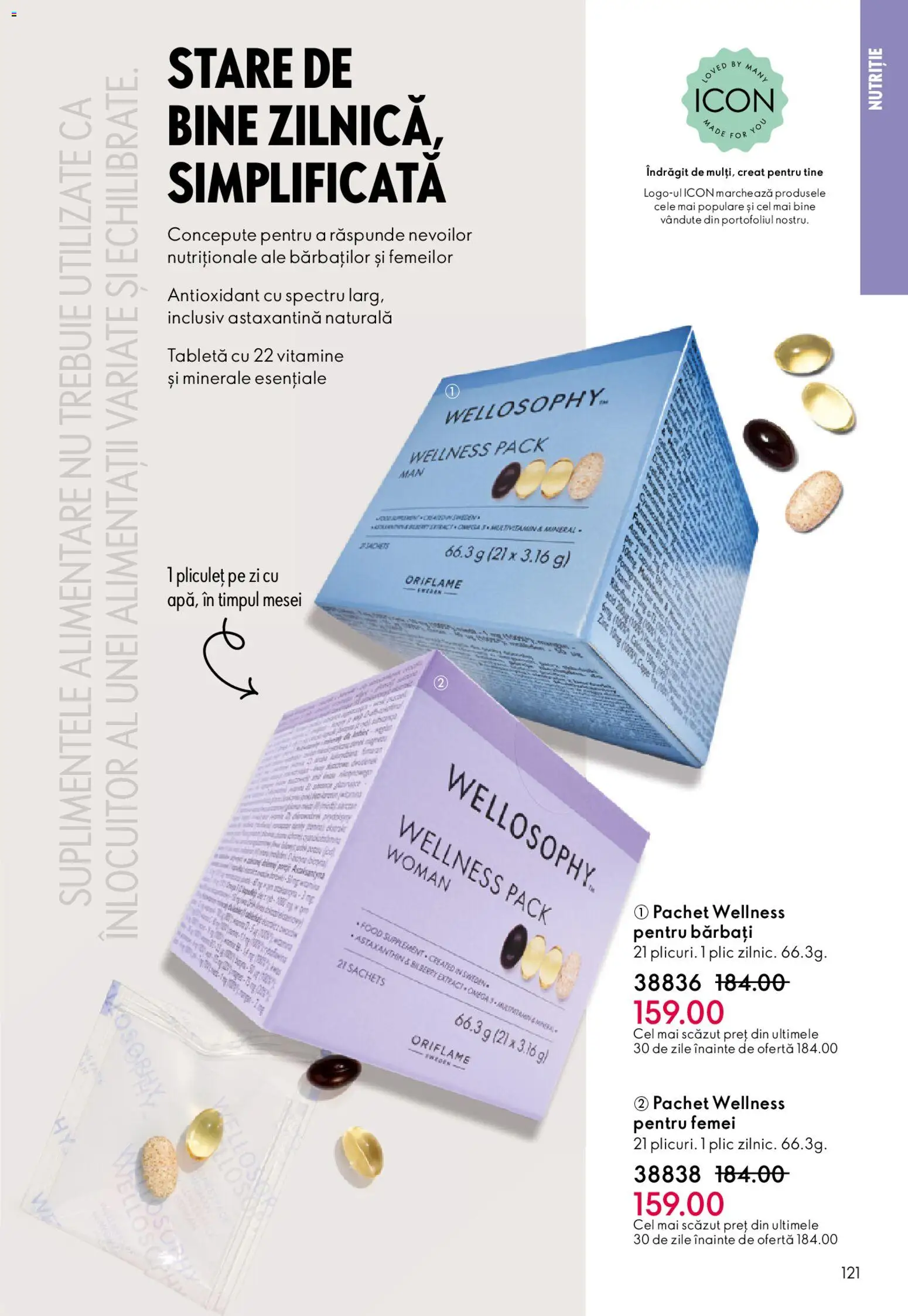 Catalog Oriflame 4 - 23 Martie 2026 | Pagina 121 | Produse: Tabletă, Chaussures de ski