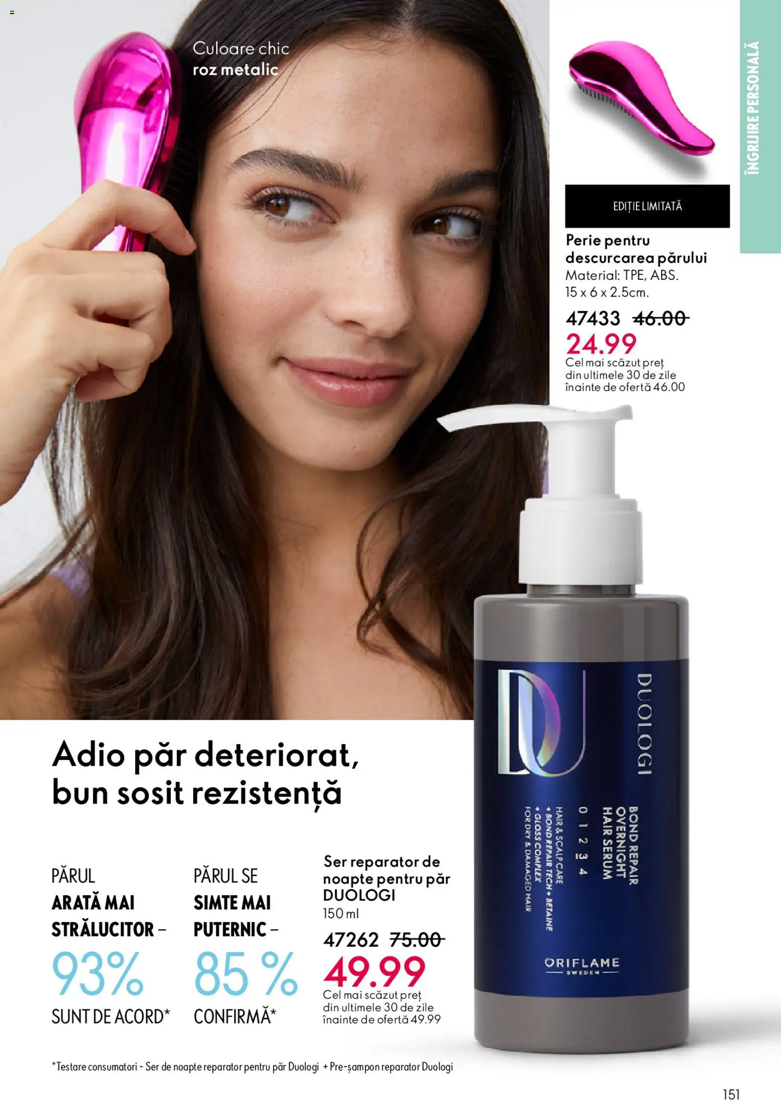 Catalog Oriflame 4 - 23 Martie 2026 | Pagina 151 | Produse: Serum, Perie