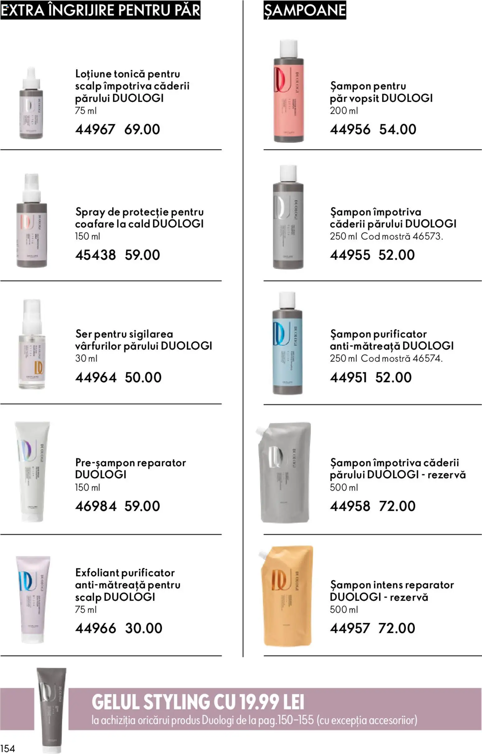 Catalog Oriflame 4 - 23 Martie 2026 | Pagina 154 | Produse: Loțiune tonică, Exfoliant, Șampon