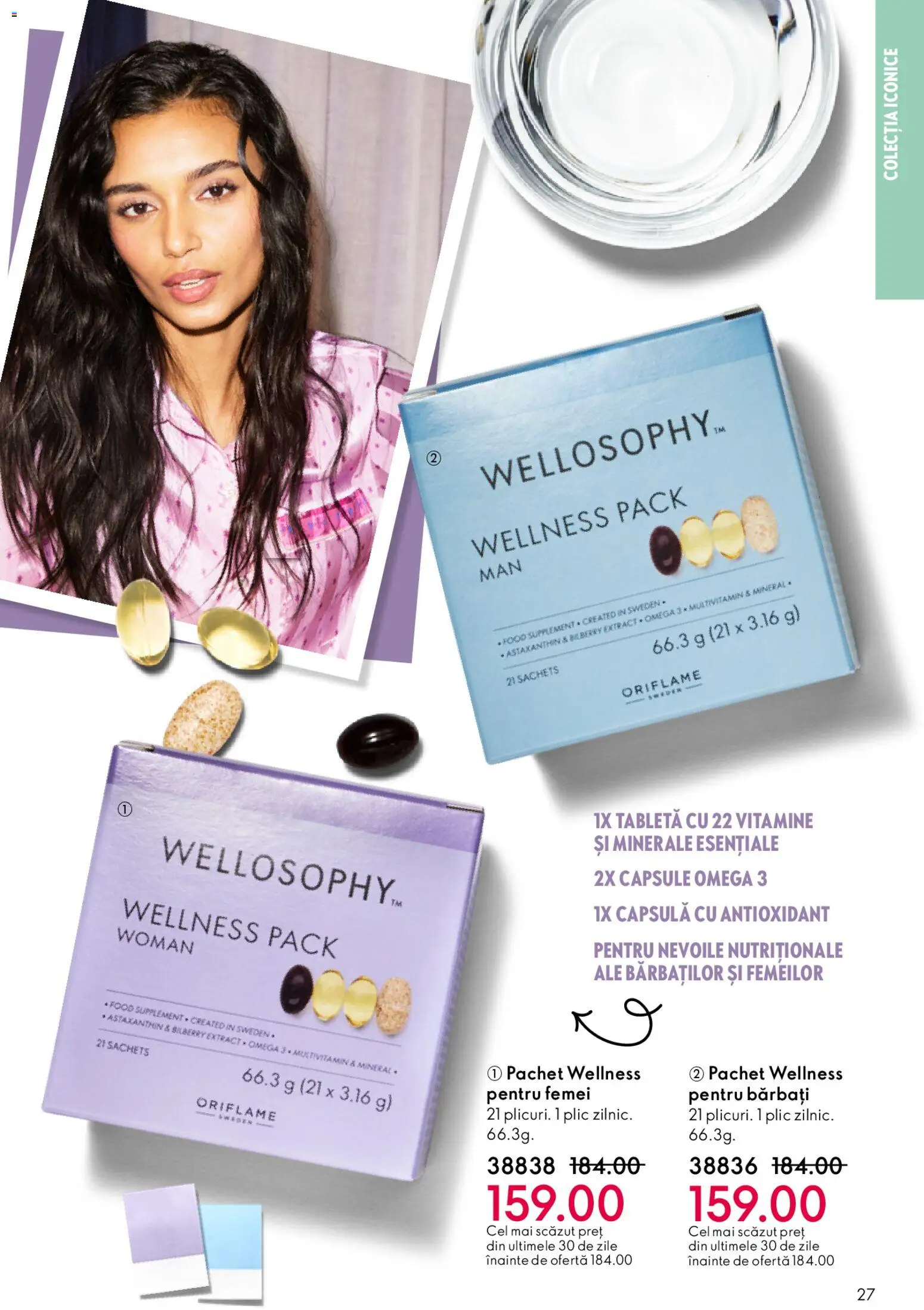 Catalog Oriflame 4 - 23 Martie 2026 | Pagina 27 | Produse: Tabletă, Chaussures de ski