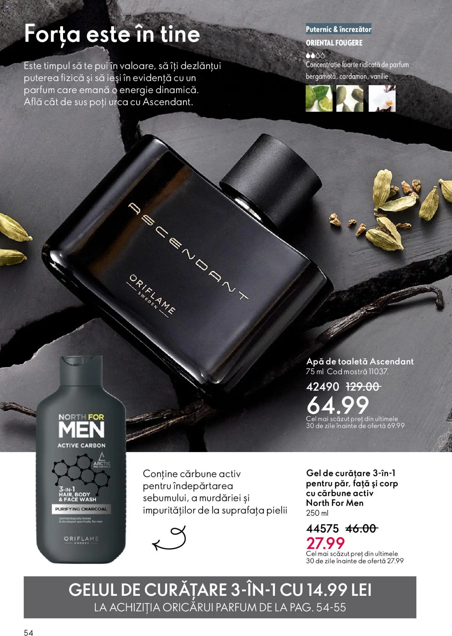 Catalog Oriflame 4 - 23 Martie 2026 | Pagina 54 | Produse: Gel de curățare, Body, Parfum, Apă de toaletă