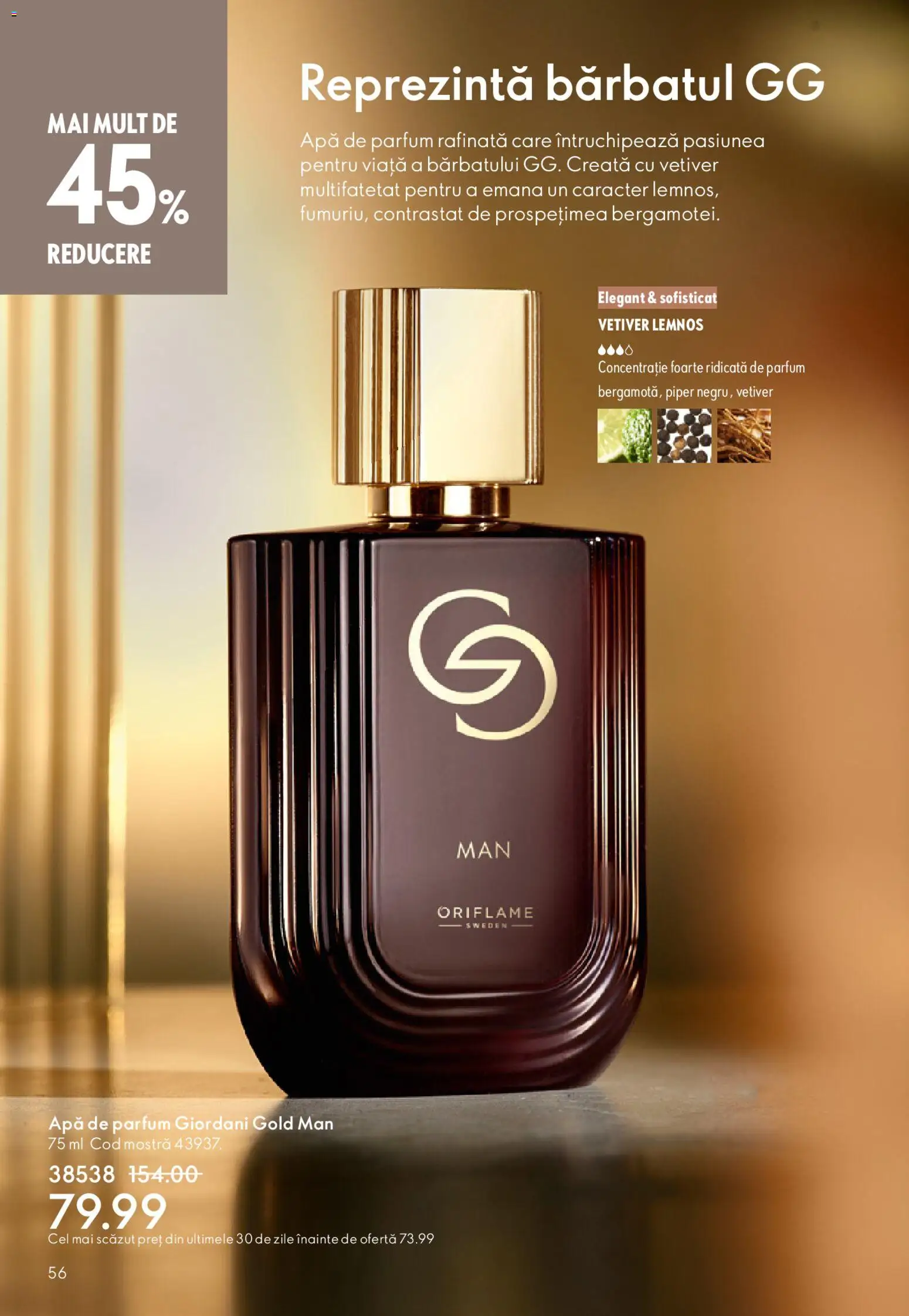 Catalog Oriflame 4 - 23 Martie 2026 | Pagina 56 | Produse: Apă de parfum, Parfum, Apă, Piper