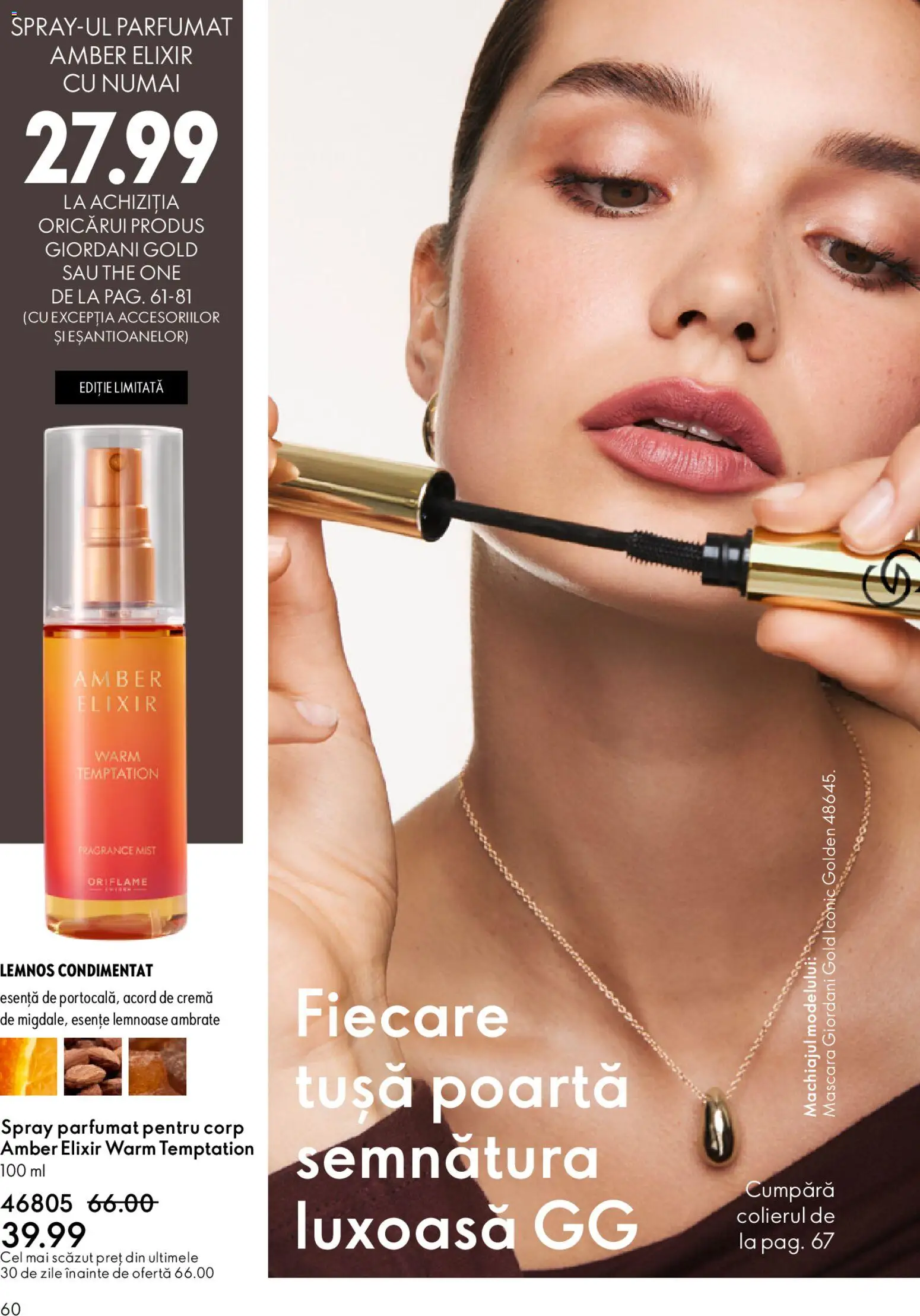 Catalog Oriflame 4 - 23 Martie 2026 | Pagina 60 | Produse: Elixir, Mascara, Cremă