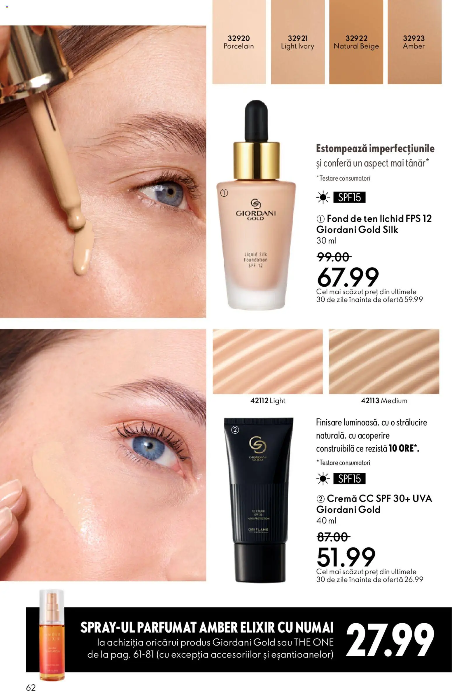 Catalog Oriflame 4 - 23 Martie 2026 | Pagina 62 | Produse: Fond de ten, Elixir, Cremă