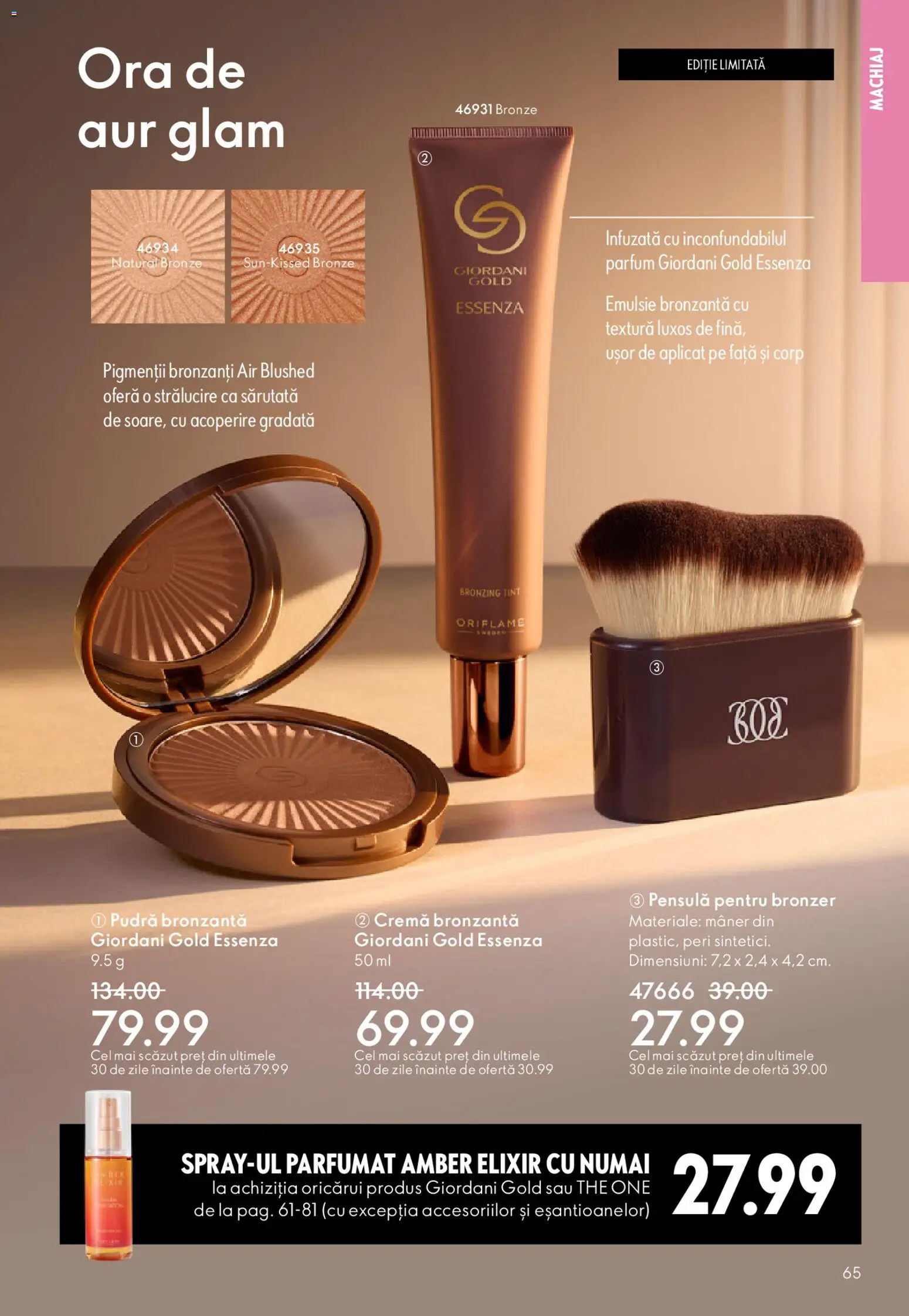 Catalog Oriflame 4 - 23 Martie 2026 | Pagina 65 | Produse: Mâner, Parfum, Pudră, Bronzer