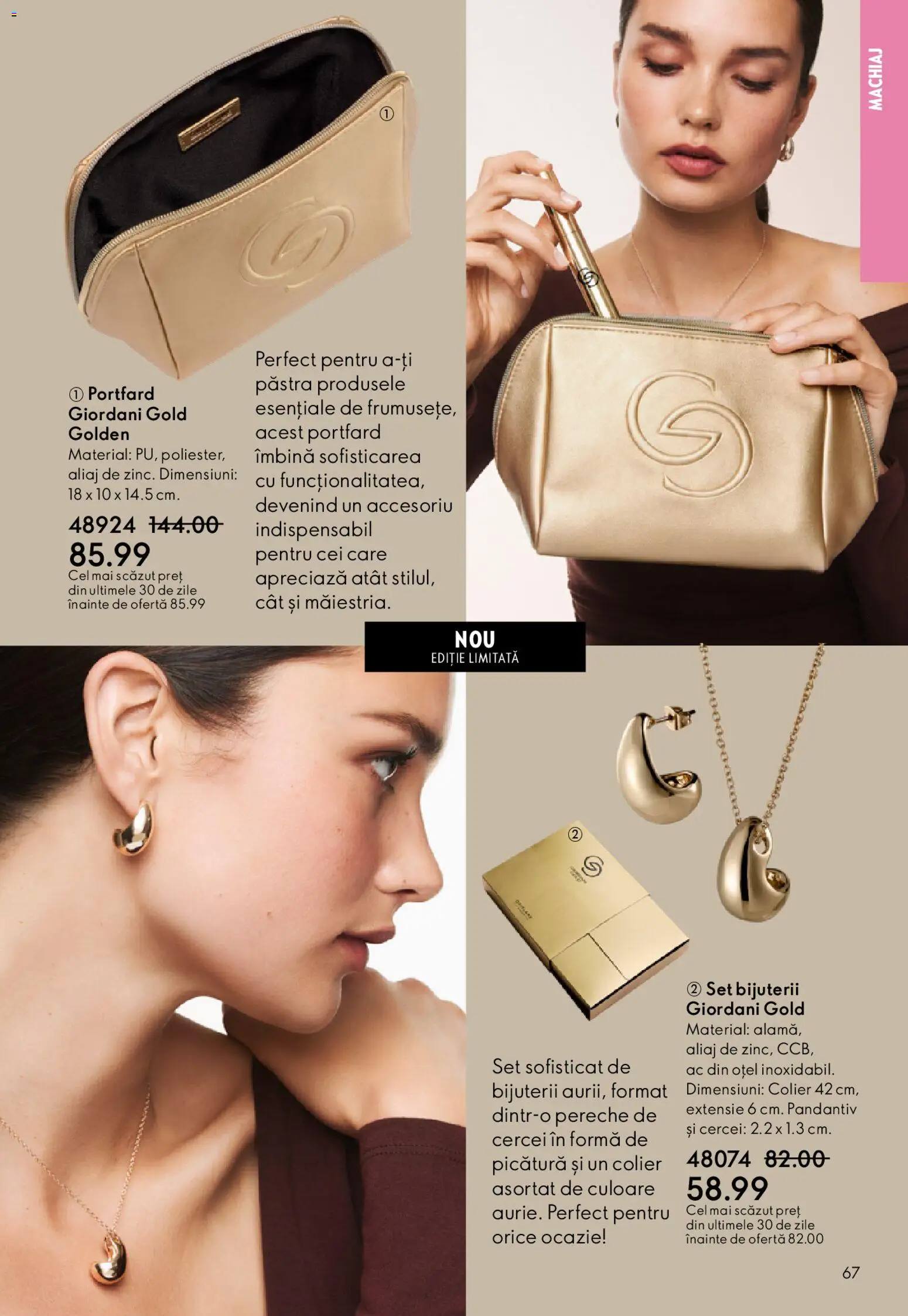 Catalog Oriflame 4 - 23 Martie 2026 | Pagina 67 | Produse: Cercei, Colier, Portfard, Machiaj