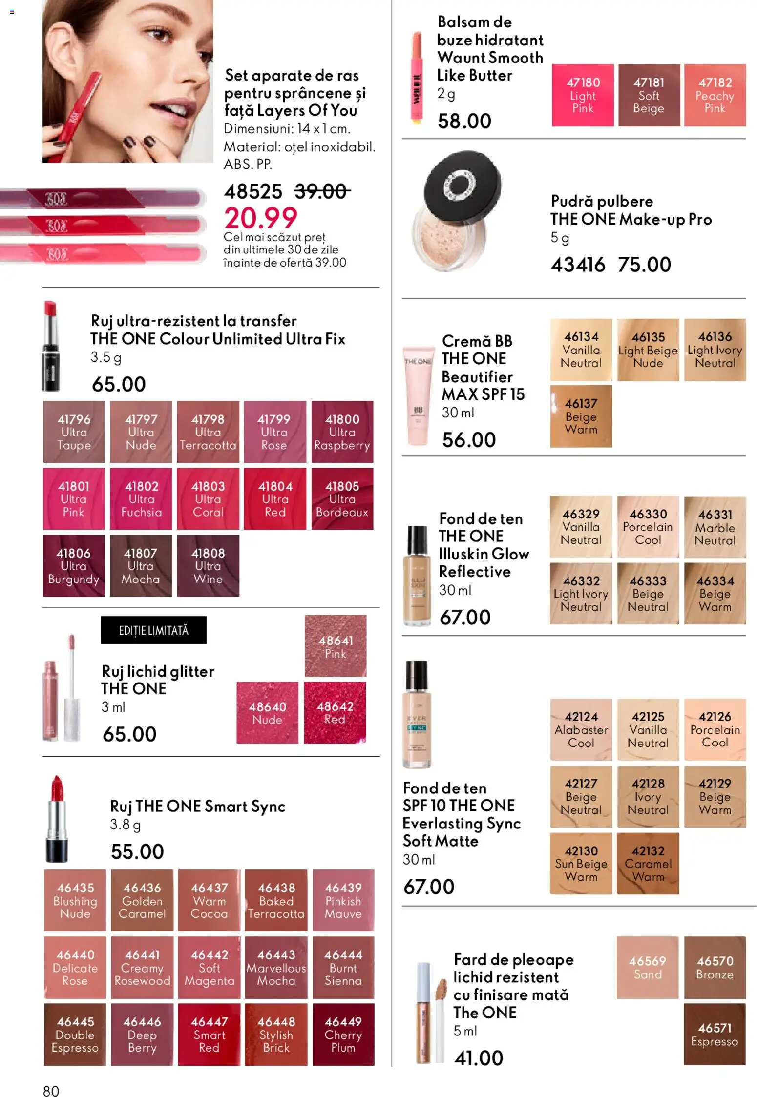 Catalog Oriflame 4 - 23 Martie 2026 | Pagina 80 | Produse: Fond de ten, Pudră, Fard de pleoape, Cremă