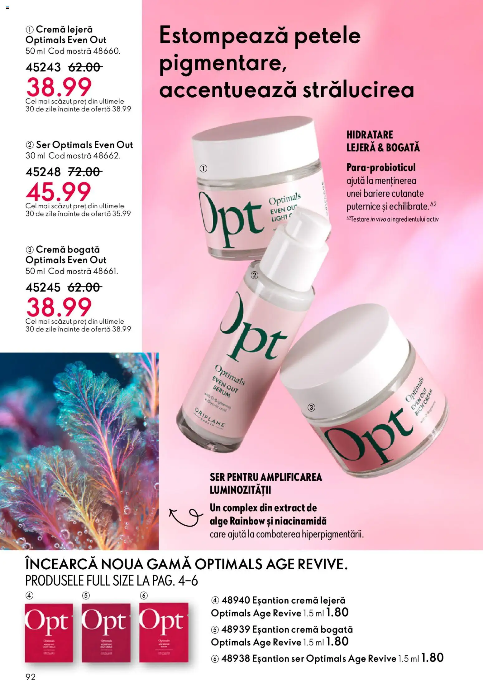 Catalog Oriflame 4 - 23 Martie 2026 | Pagina 92 | Produse: Serum, Cremă