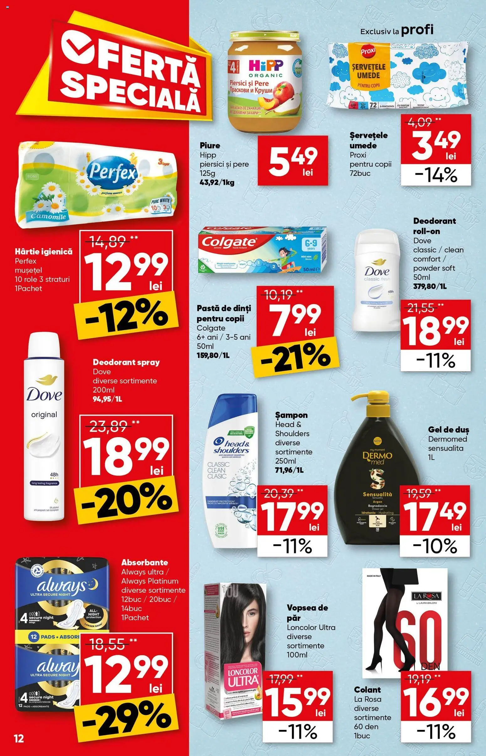 Catalog Profi 18 Februarie - 2 Martie 2026 | Pagina 12 | Produse: Pomelo, Duș, Gel de duș, Antiperspirant