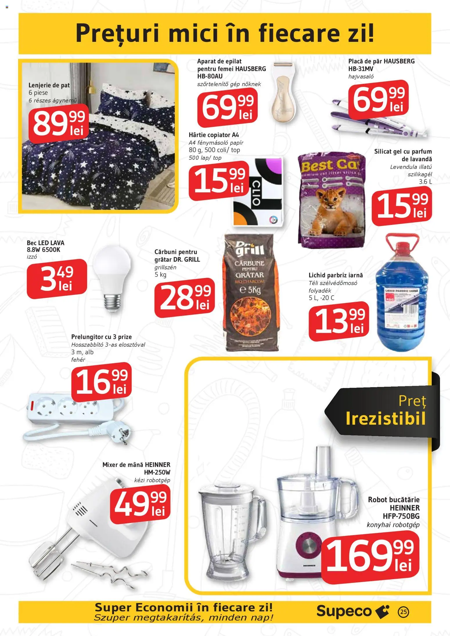 Catalog Supeco 19 Februarie - 10 Martie 2026 | Pagina 25 | Produse: Grill, Robot, Bucătărie, Parfum