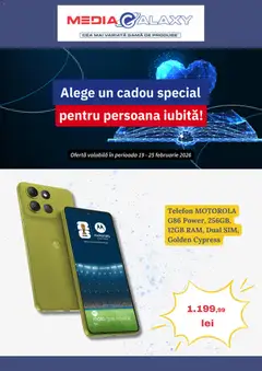 Catalog Media Galaxy