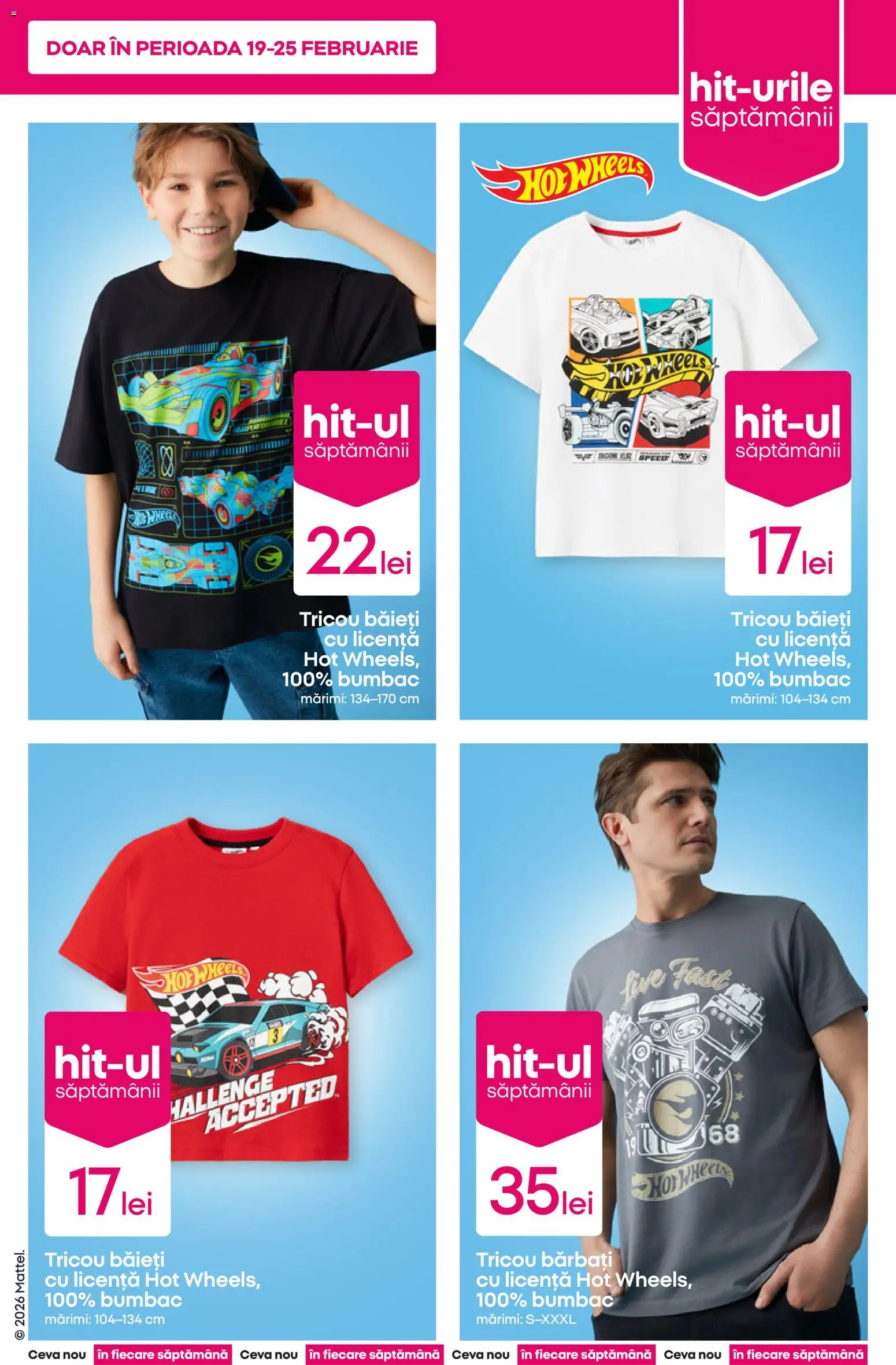 Catalog Pepco 19 - 24 Februarie 2026 | Pagina 3 | Produse: Tricou