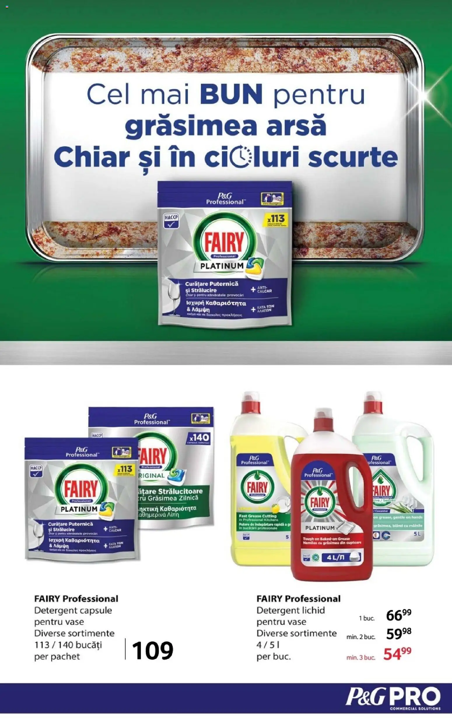 Catalog Selgros 20 Februarie - 4 Martie 2026 | Pagina 17 | Produse: Detergent