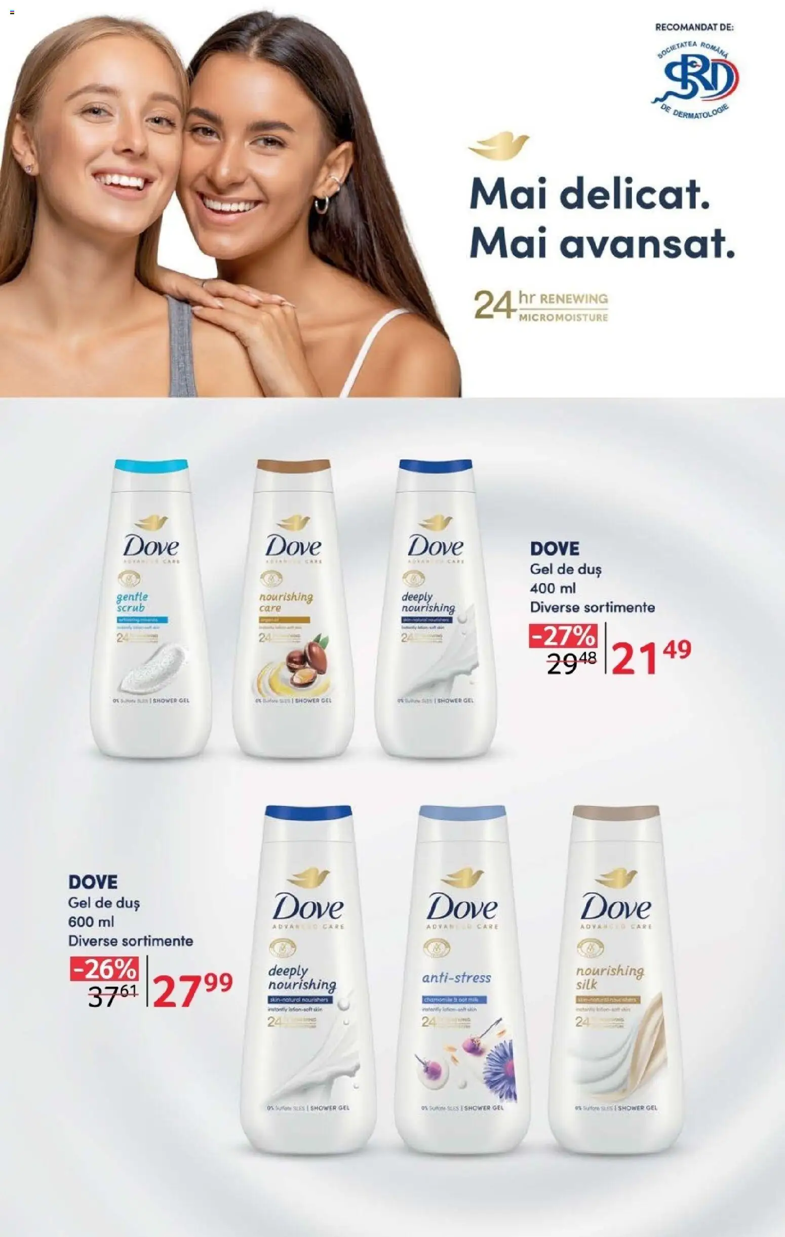 Catalog Selgros 20 Februarie - 4 Martie 2026 | Pagina 24 | Produse: Scrub, Duș, Gel de duș