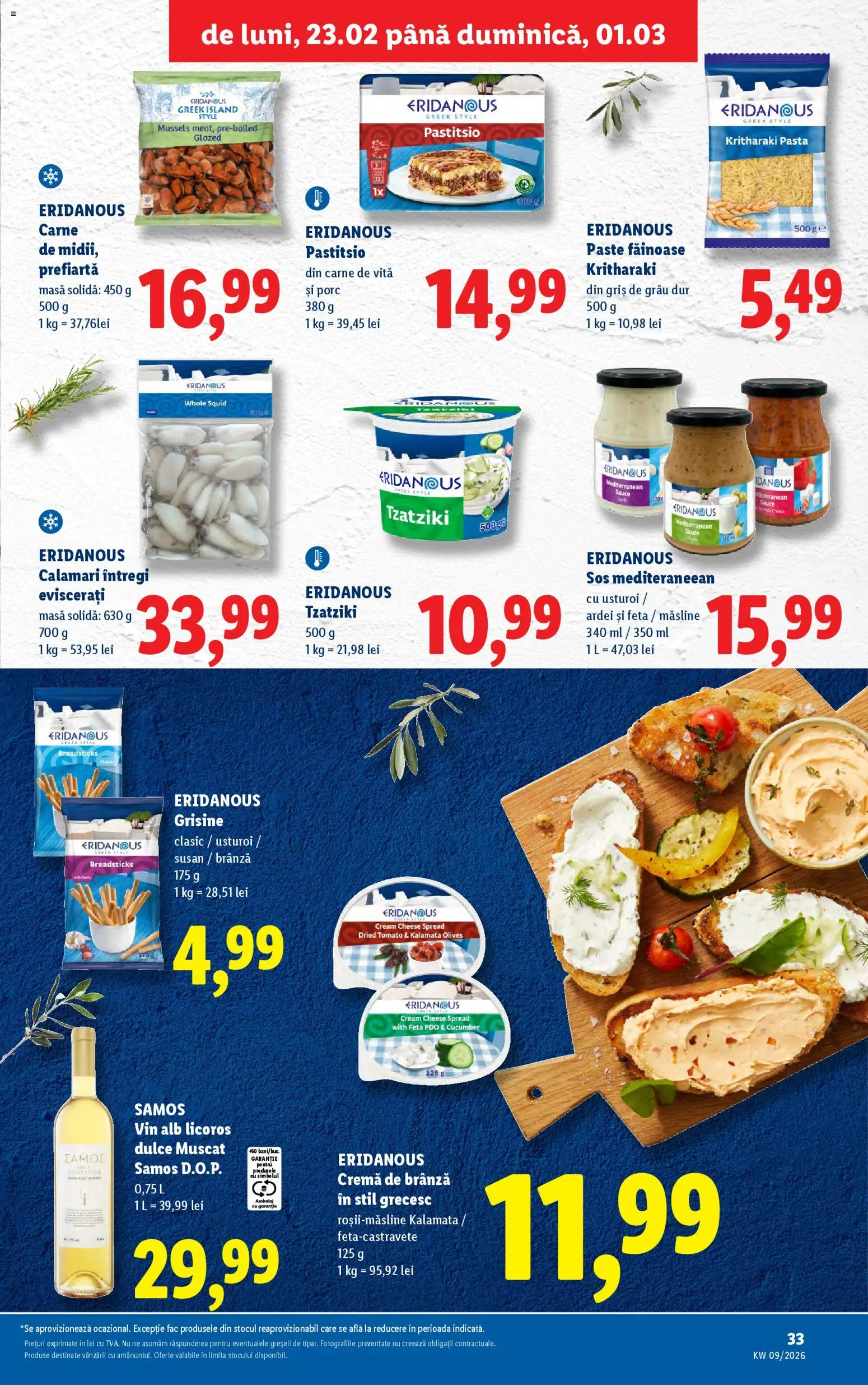 Catalog LIDL 23 - 28 Februarie 2026 | Pagina 33 | Produse: Brânză, Cremă, Carne De Vită, Cremă de brânză