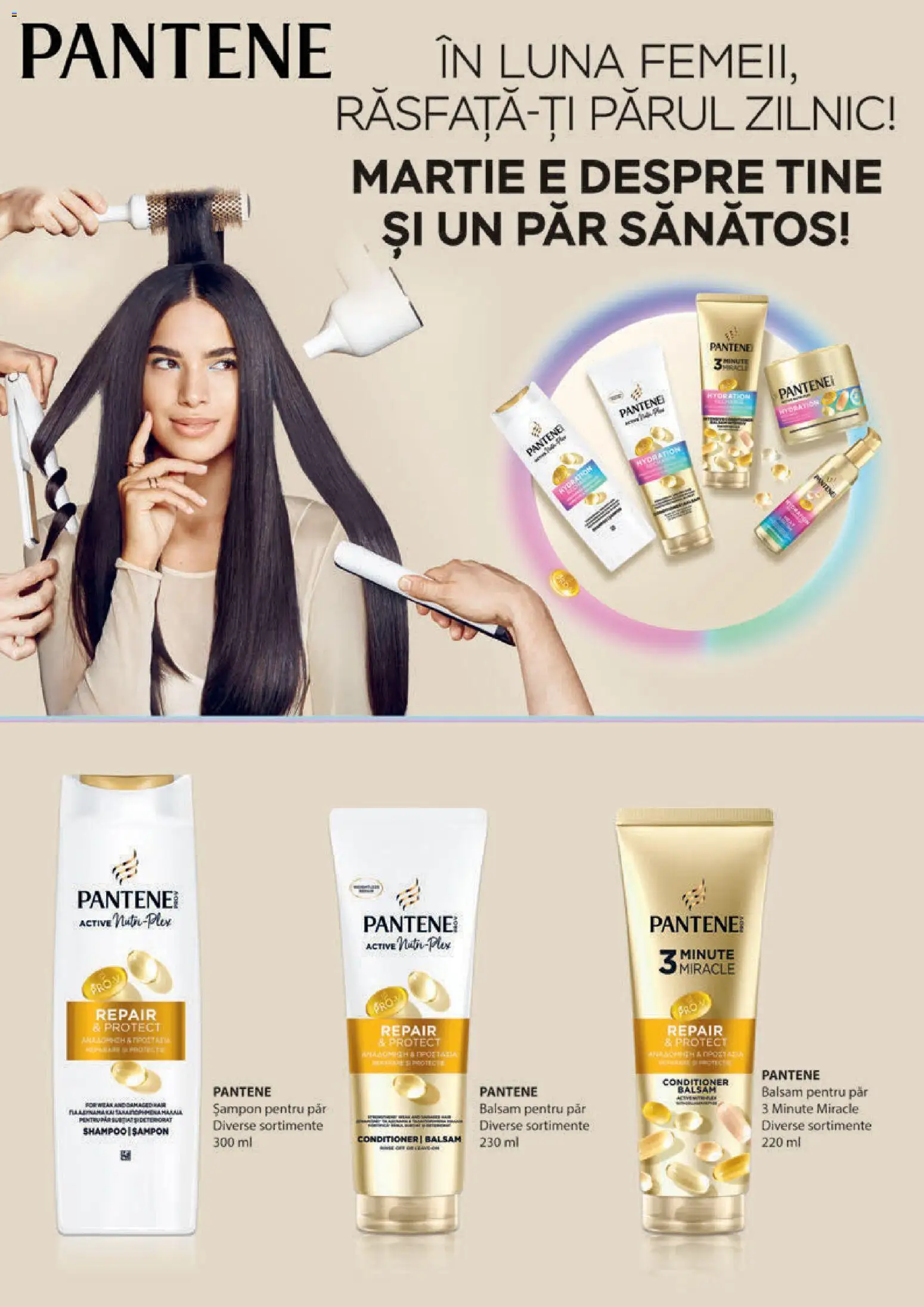 Catalog Mega Image 26 Februarie - 23 Martie 2026 | Pagina 46 | Produse: Șampon, Balsam