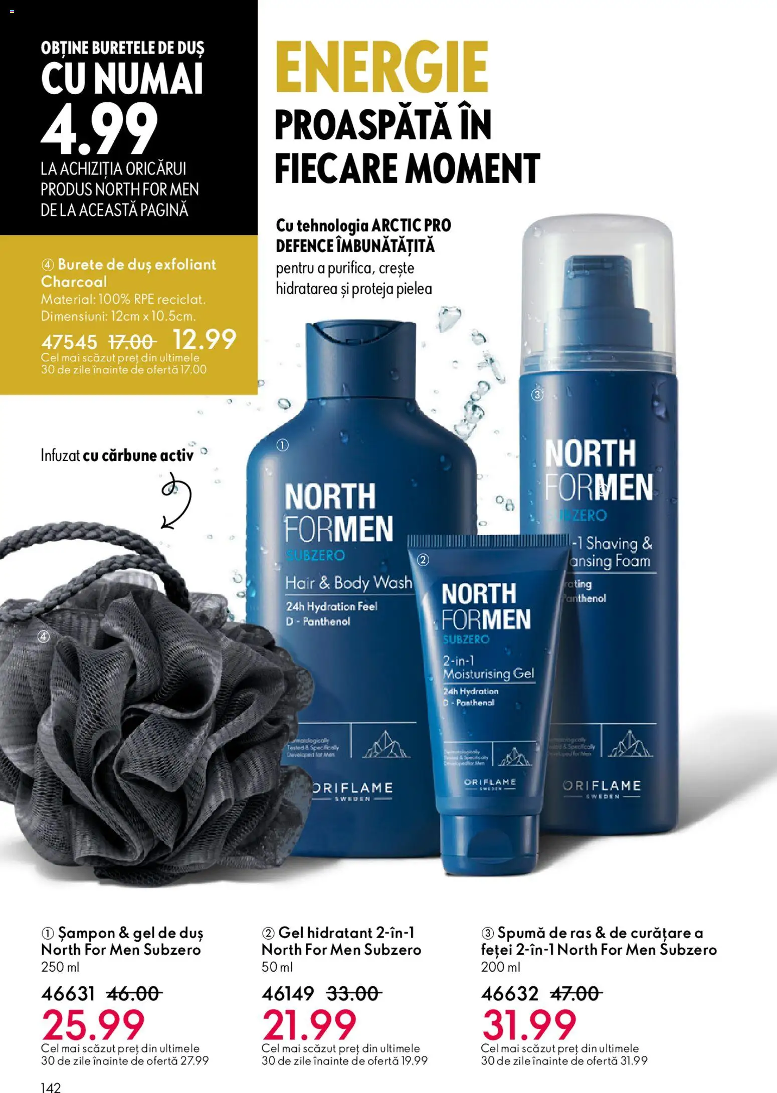 Catalog Oriflame 25 Martie - 13 Aprilie 2026 | Pagina 142 | Produse: Exfoliant, Burete, Șampon, Gel de duș