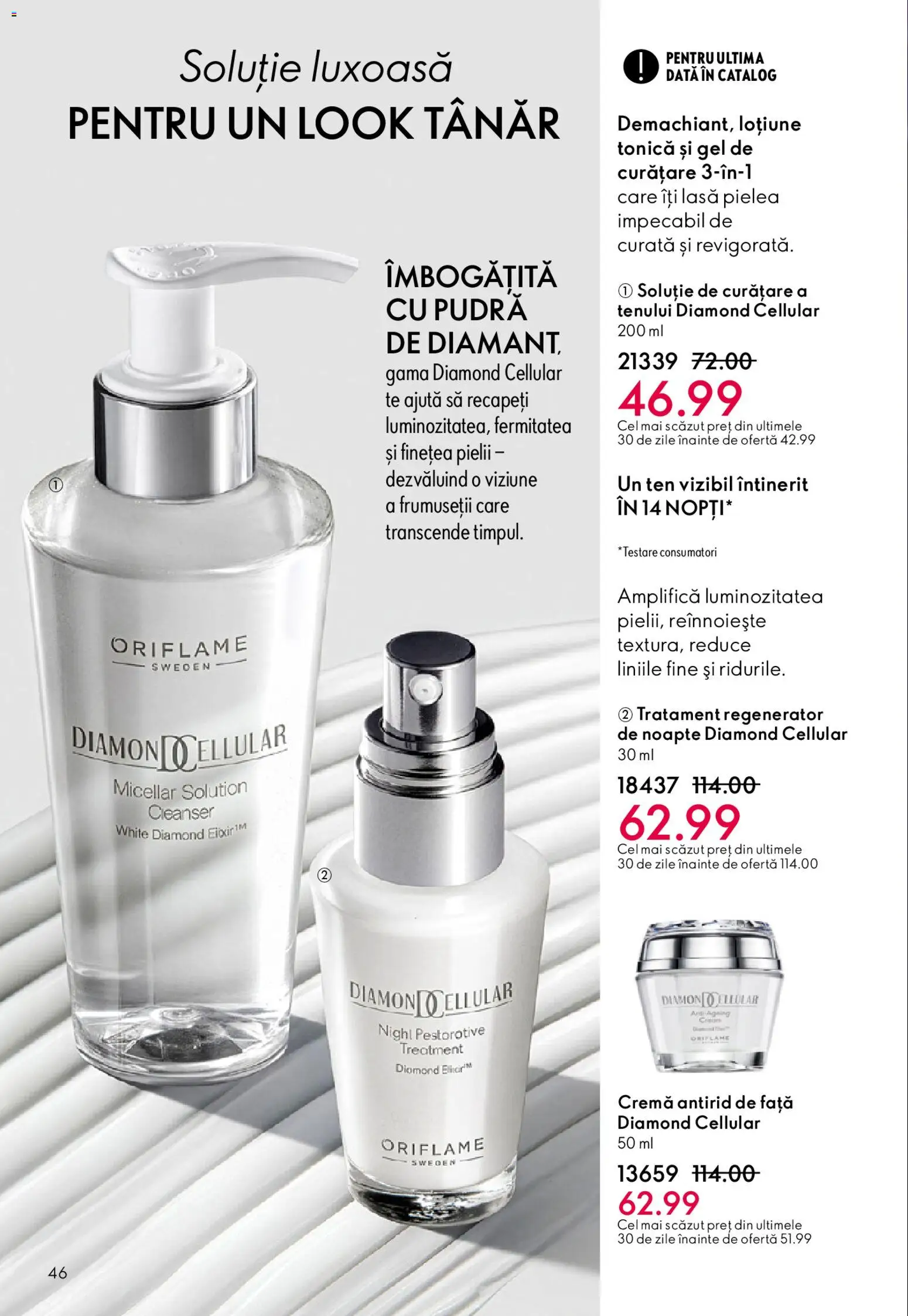 Catalog Oriflame 25 Martie - 13 Aprilie 2026 | Pagina 46 | Produse: Gel de curățare, Pudră, Cremă, Demlik